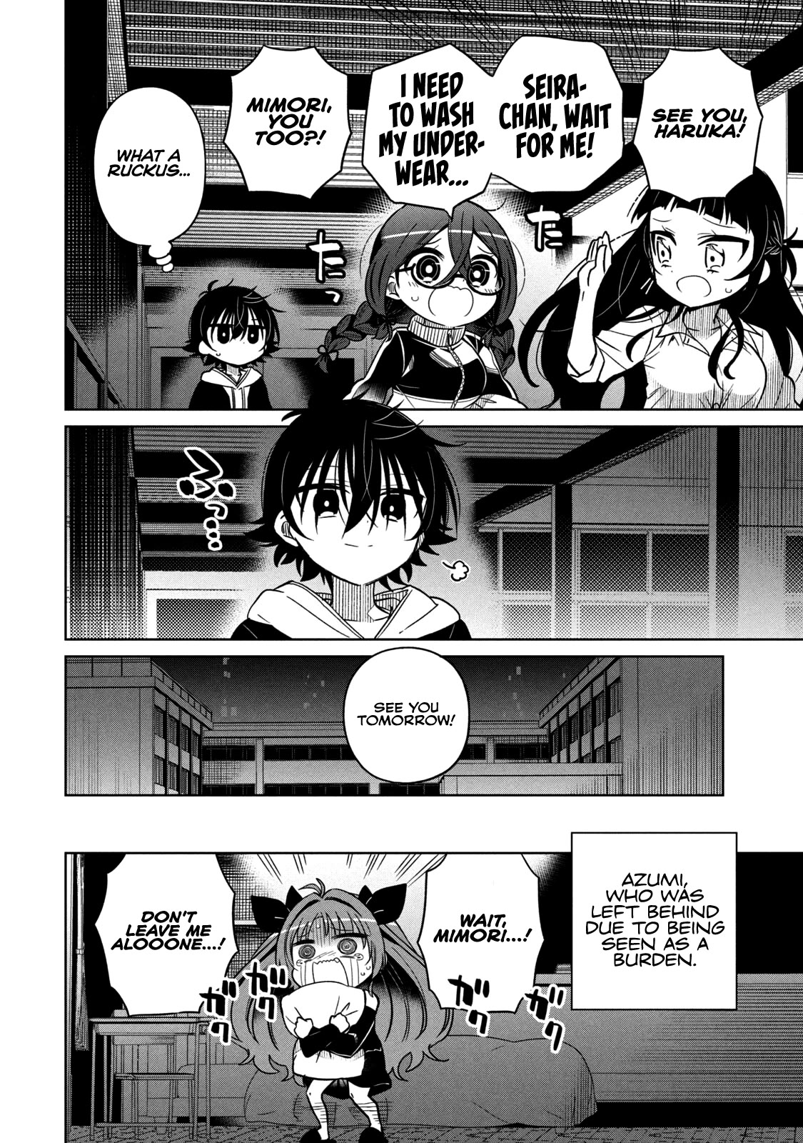 Boku wa Kimitachi wo Shihai suru chapter 27 page 18