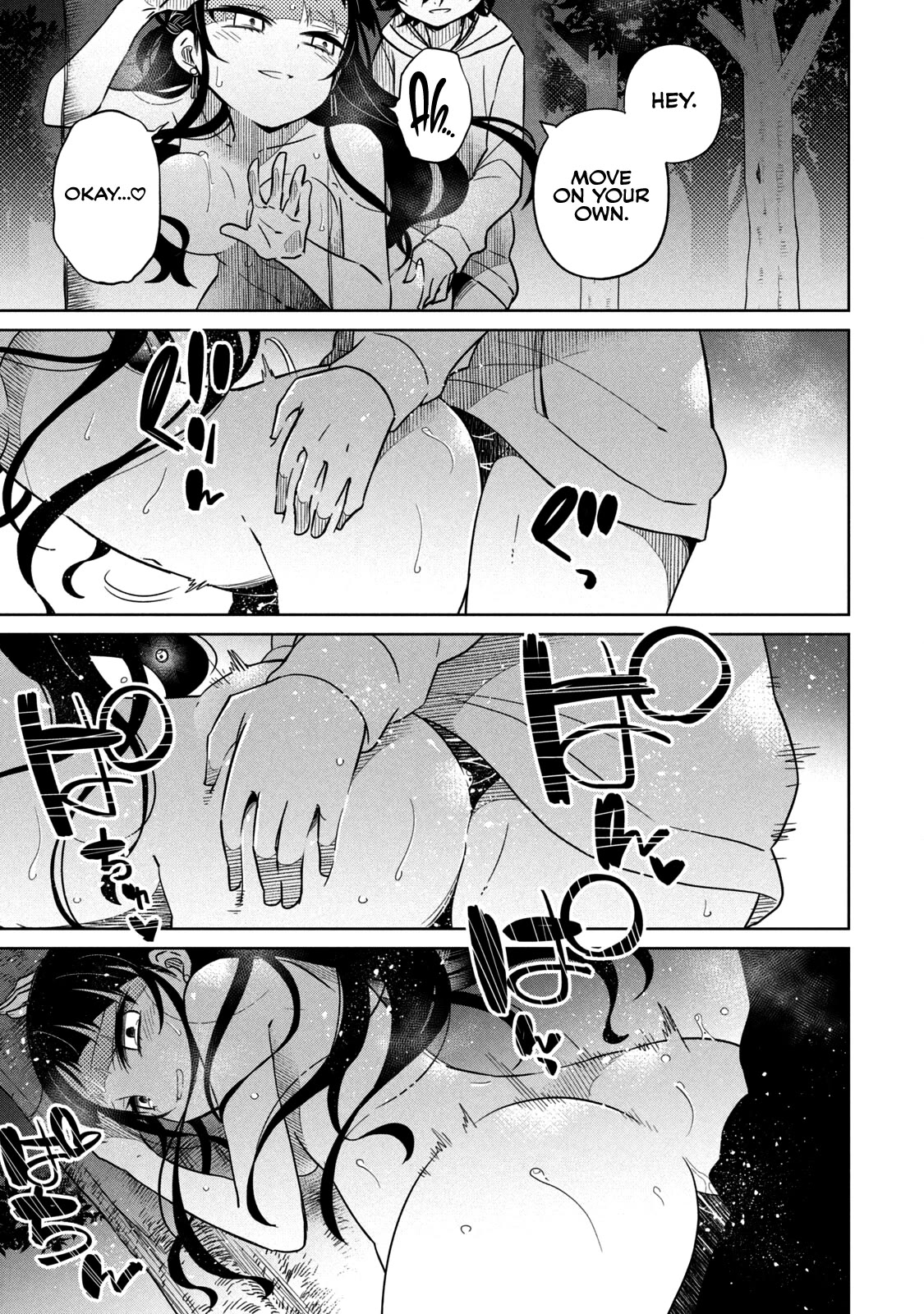 Boku wa Kimitachi wo Shihai suru chapter 27 page 3