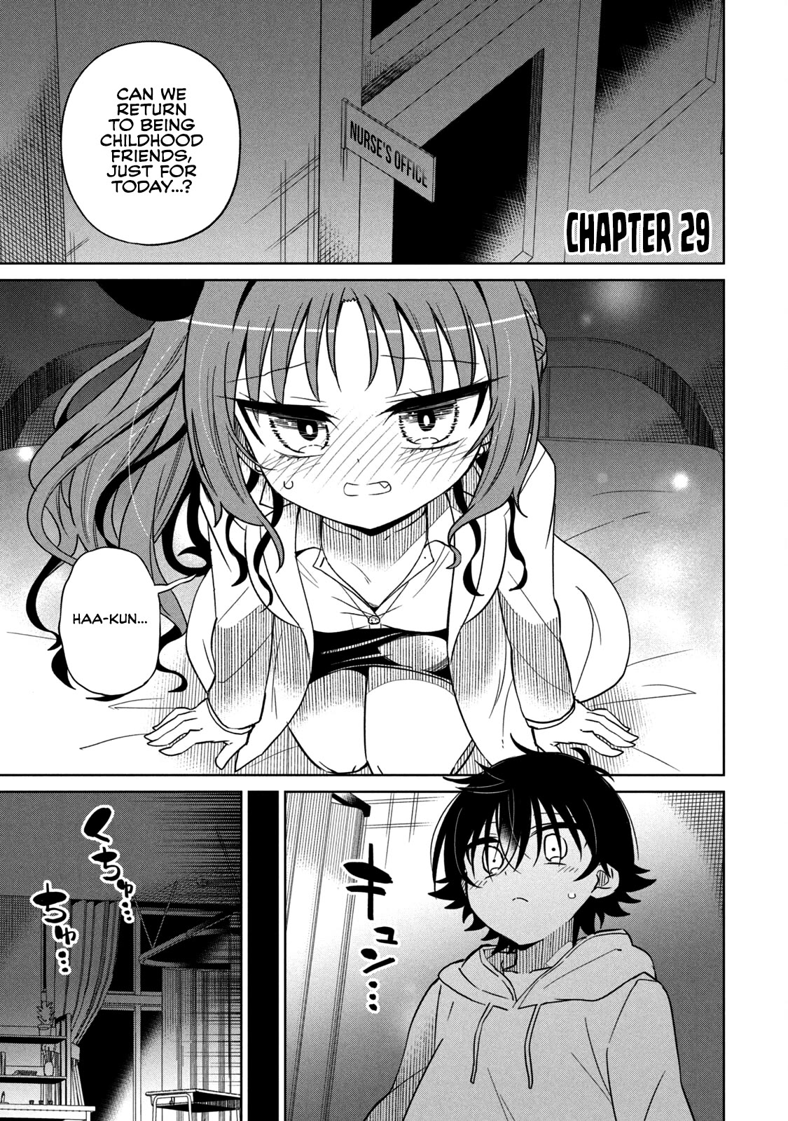 Boku wa Kimitachi wo Shihai suru chapter 29 page 1