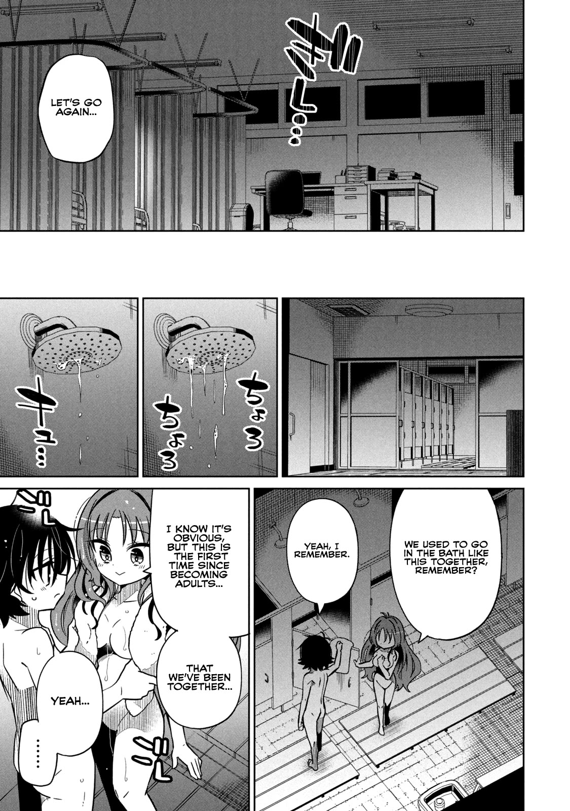 Boku wa Kimitachi wo Shihai suru chapter 29 page 11