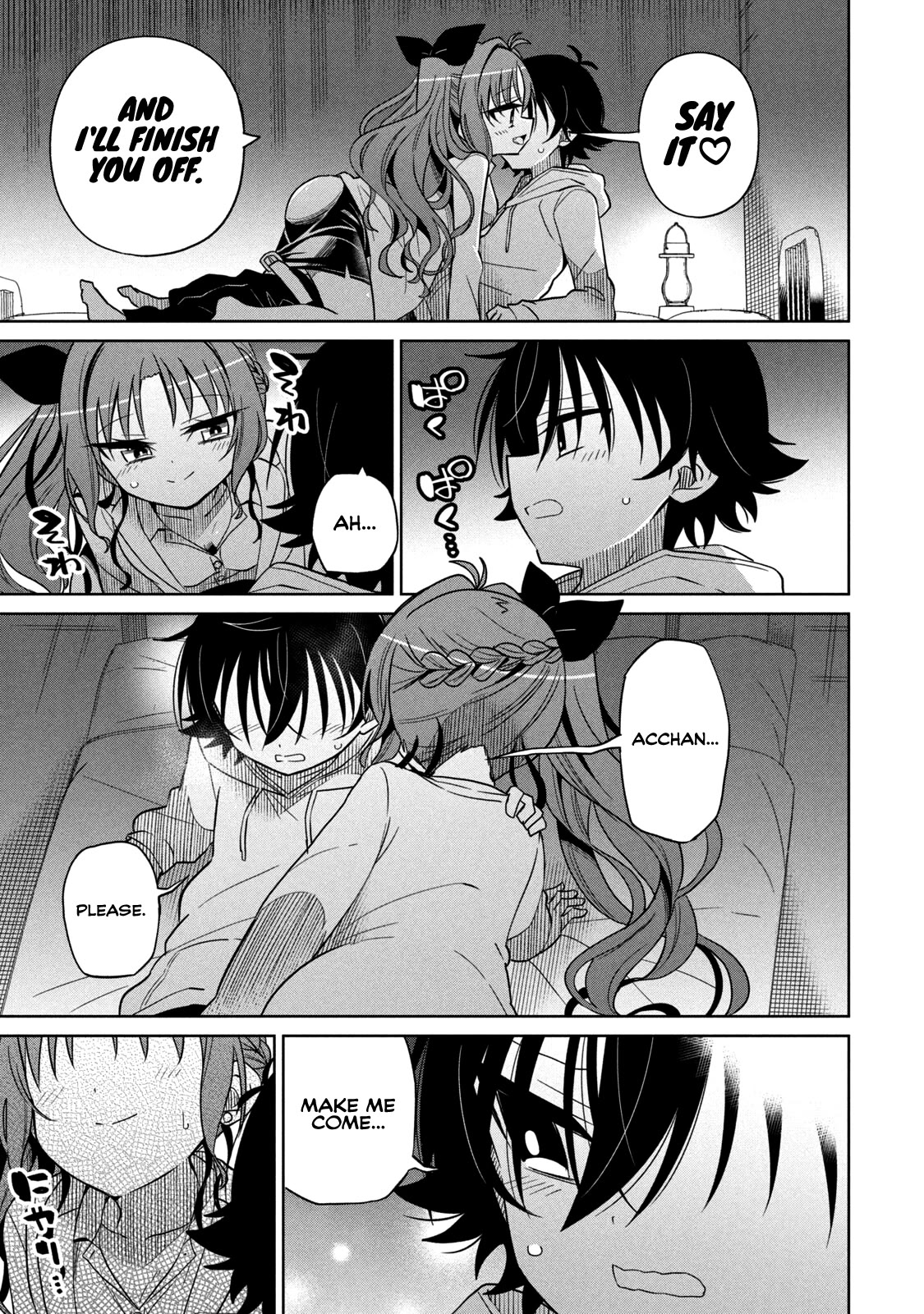 Boku wa Kimitachi wo Shihai suru chapter 29 page 5