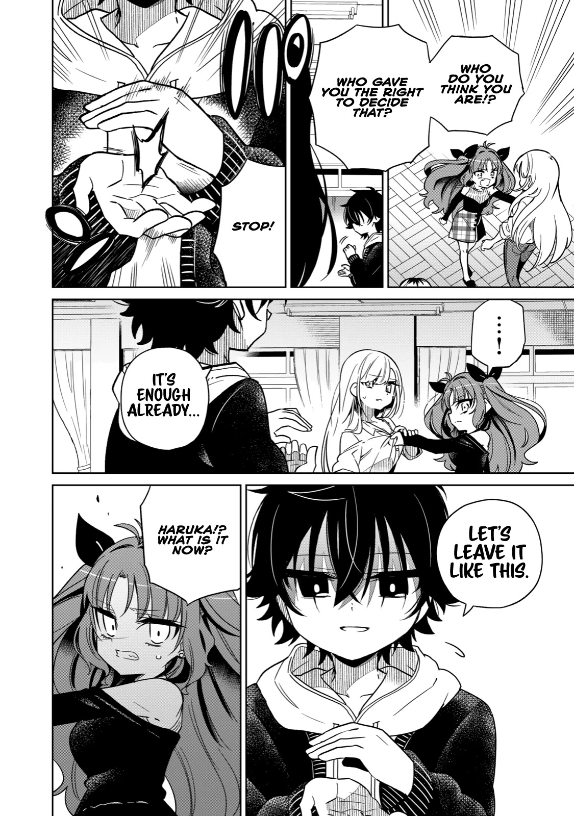 Boku wa Kimitachi wo Shihai suru chapter 3 page 12