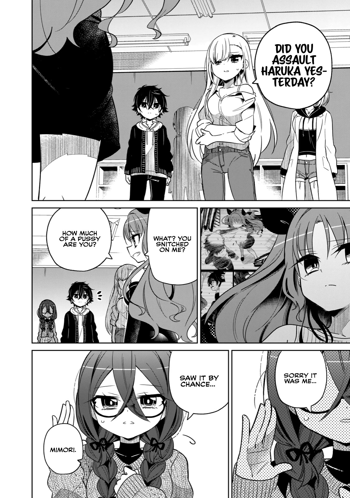 Boku wa Kimitachi wo Shihai suru chapter 3 page 2