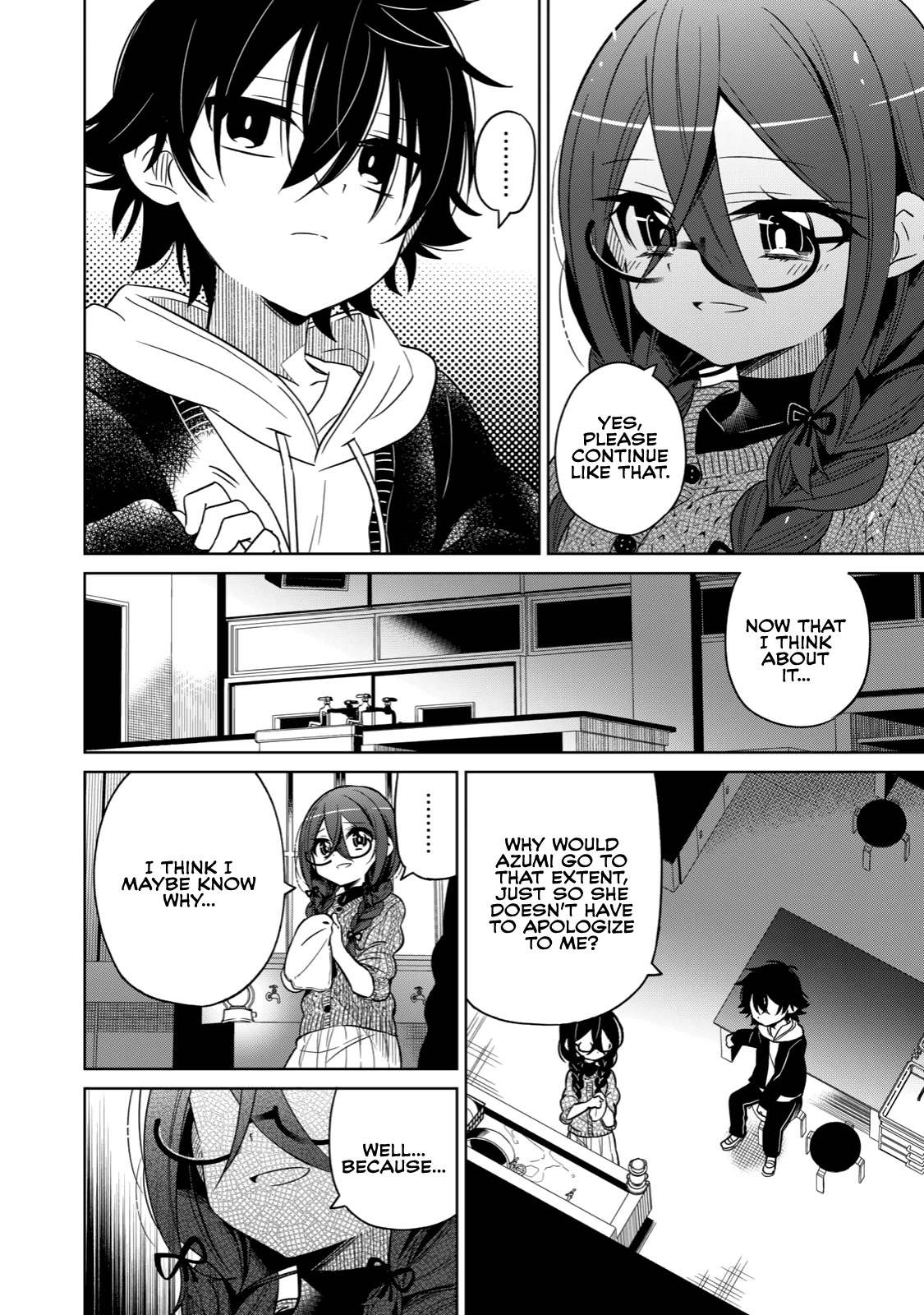 Boku wa Kimitachi wo Shihai suru chapter 3 page 20