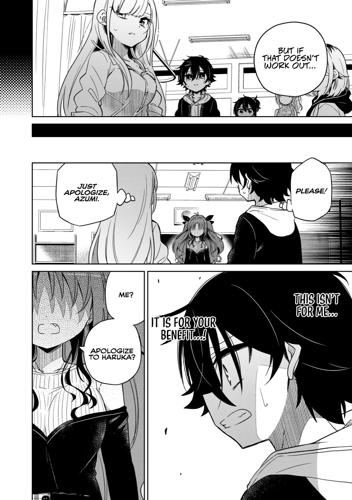 Boku wa Kimitachi wo Shihai suru chapter 3 page 8