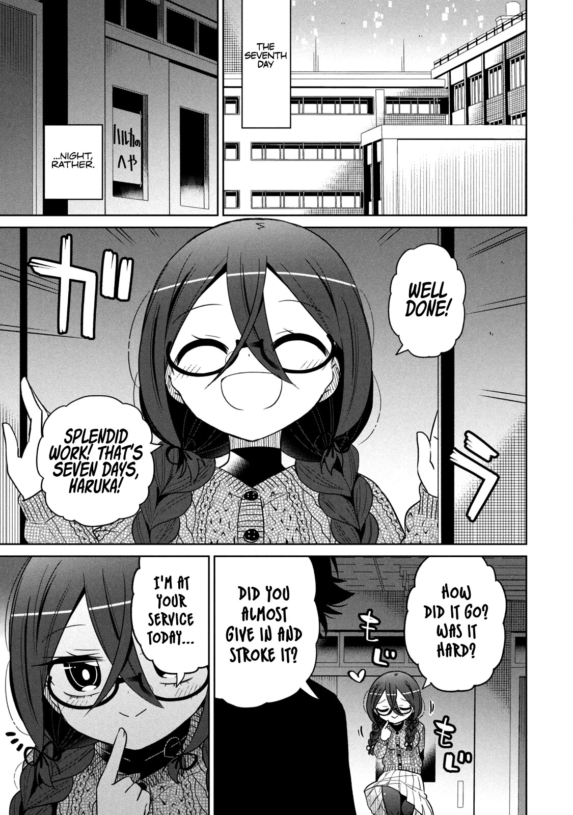 Boku wa Kimitachi wo Shihai suru chapter 30 page 16