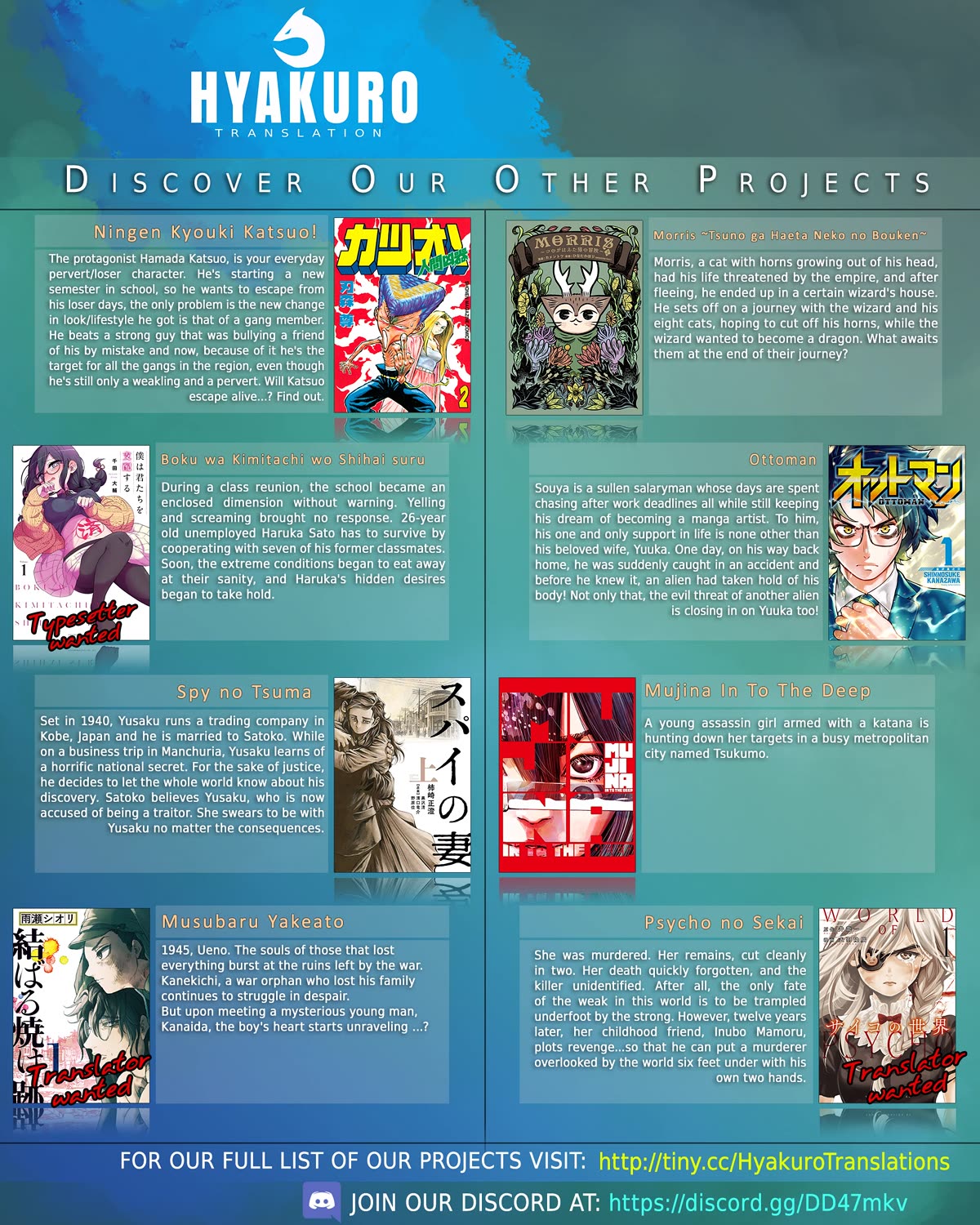 Boku wa Kimitachi wo Shihai suru chapter 30 page 18