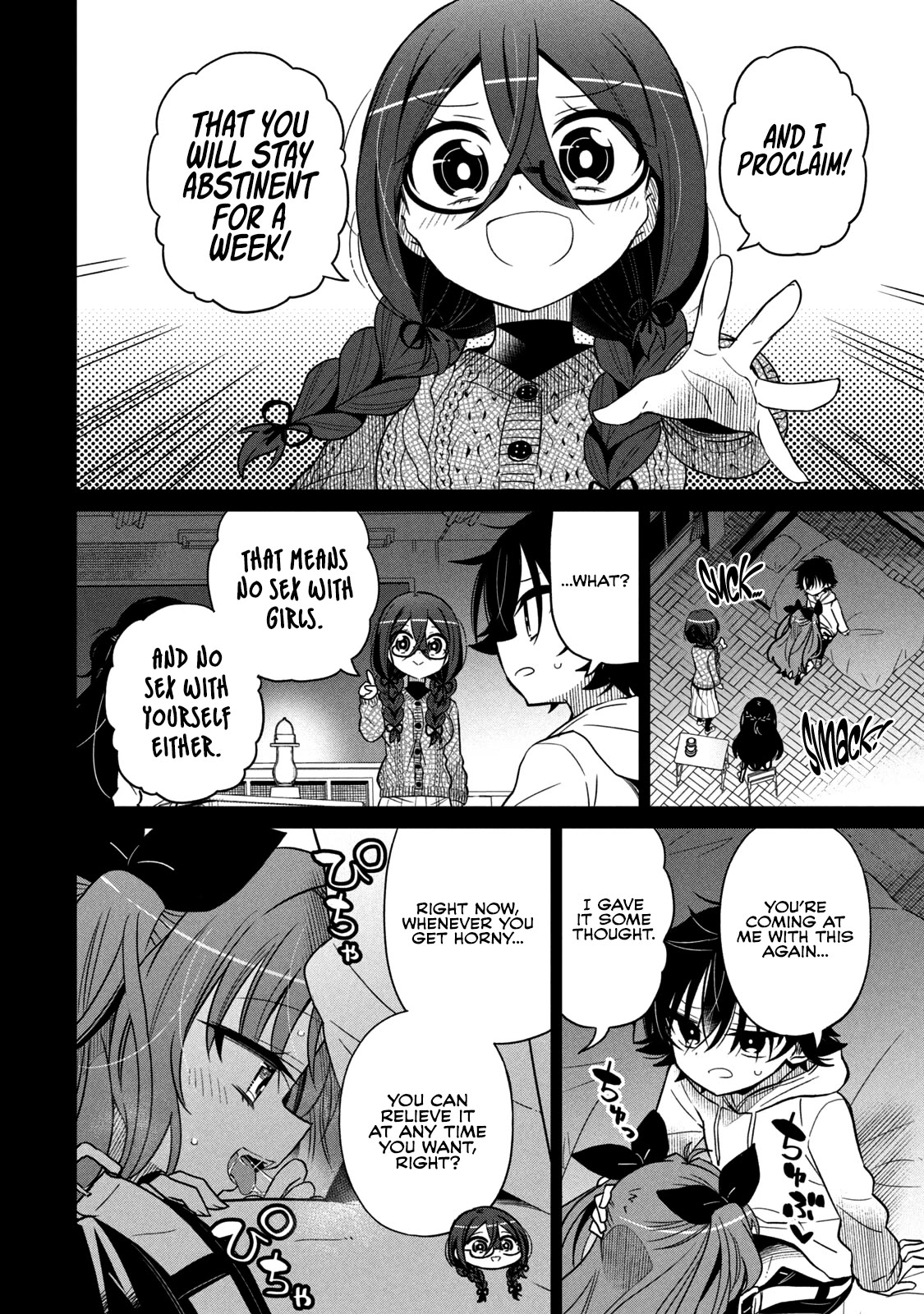 Boku wa Kimitachi wo Shihai suru chapter 30 page 5