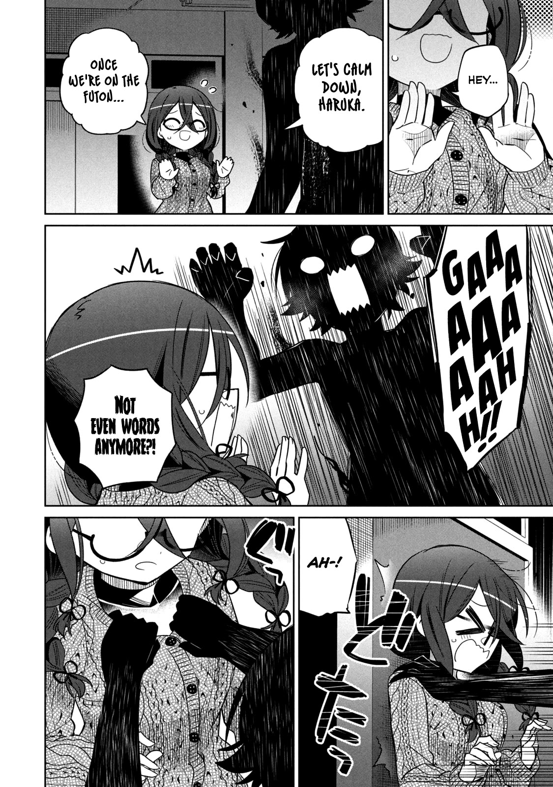 Boku wa Kimitachi wo Shihai suru chapter 31 page 3