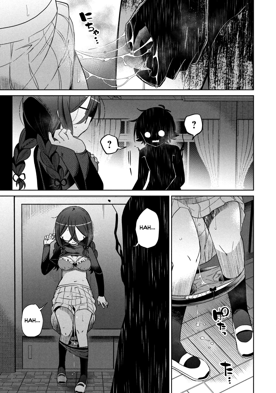 Boku wa Kimitachi wo Shihai suru chapter 31 page 6