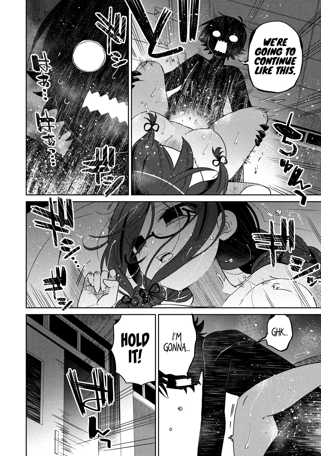 Boku wa Kimitachi wo Shihai suru chapter 32 page 11