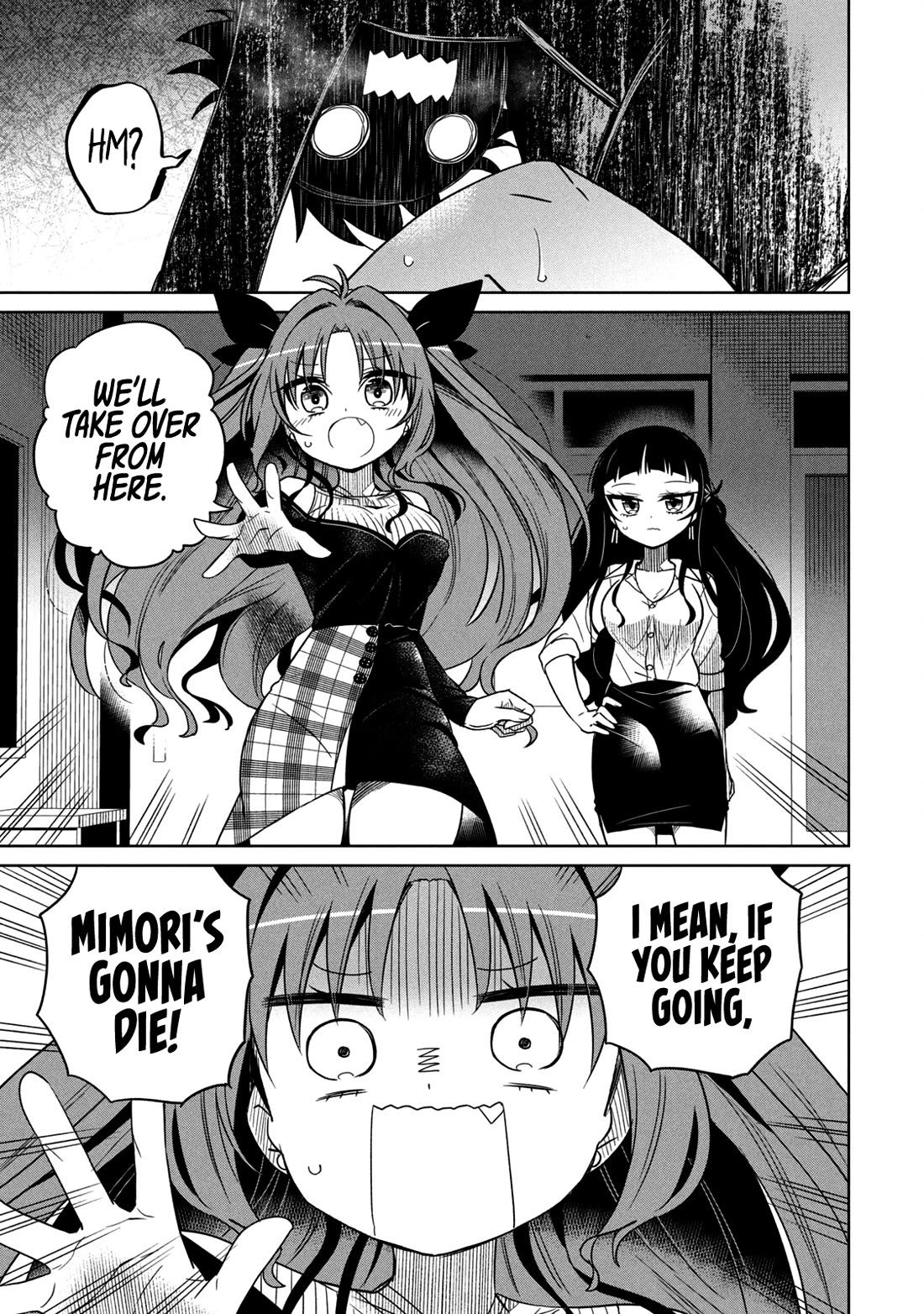 Boku wa Kimitachi wo Shihai suru chapter 32 page 12