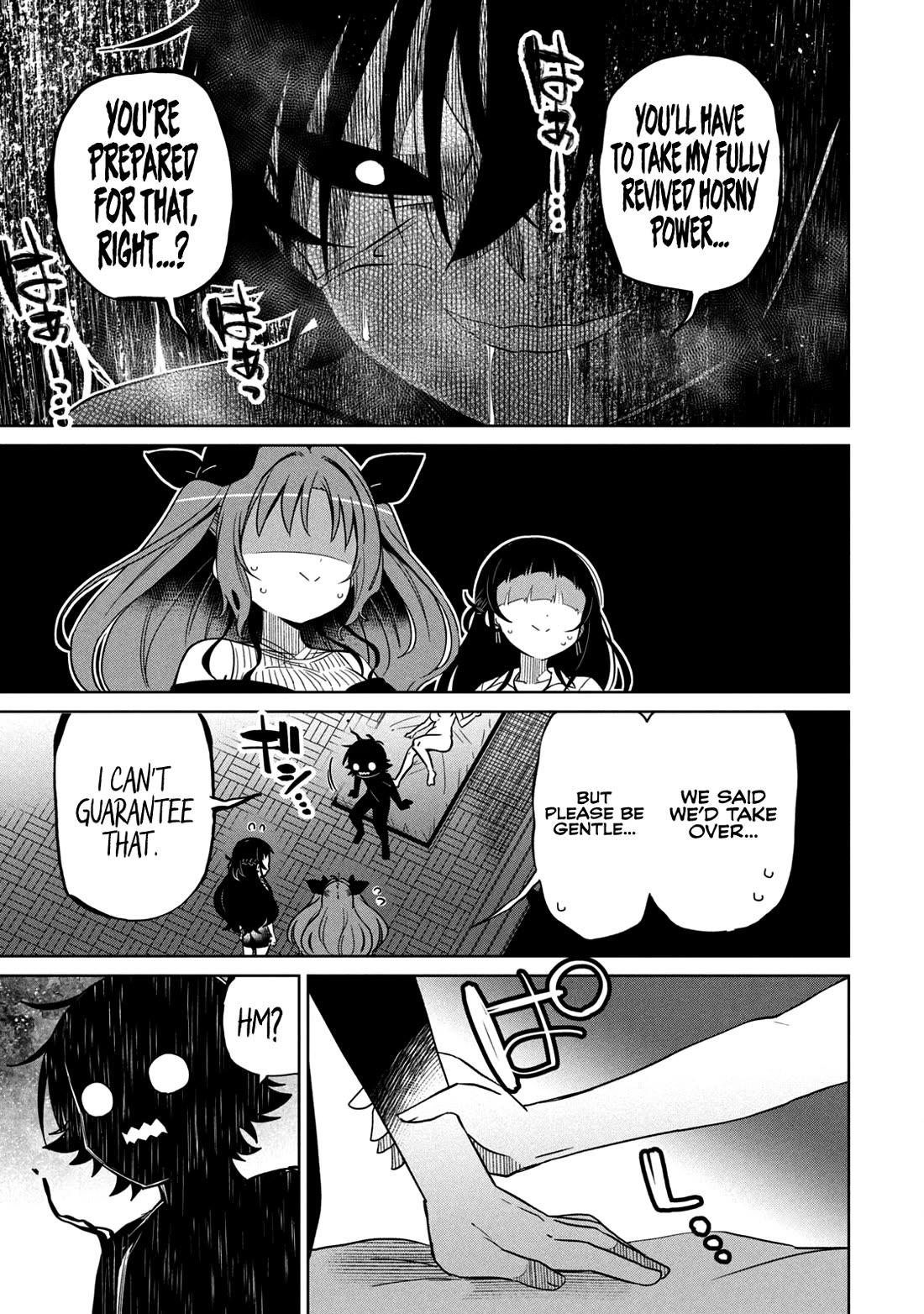 Boku wa Kimitachi wo Shihai suru chapter 32 page 14