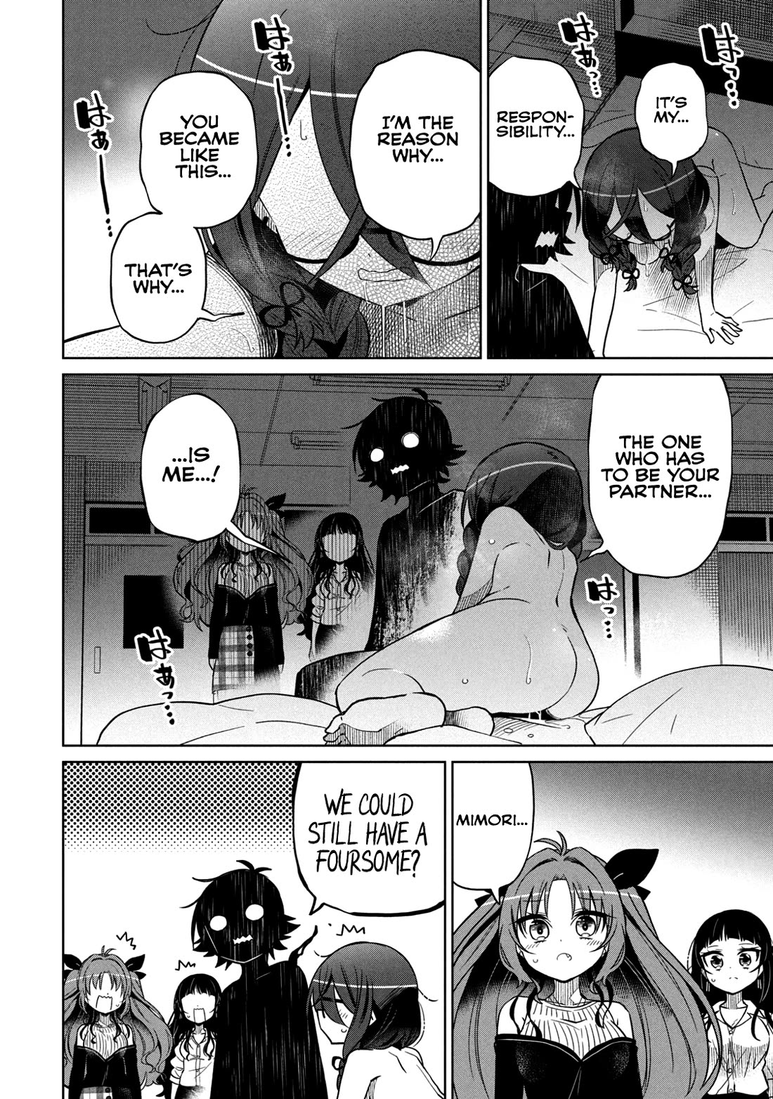 Boku wa Kimitachi wo Shihai suru chapter 32 page 15