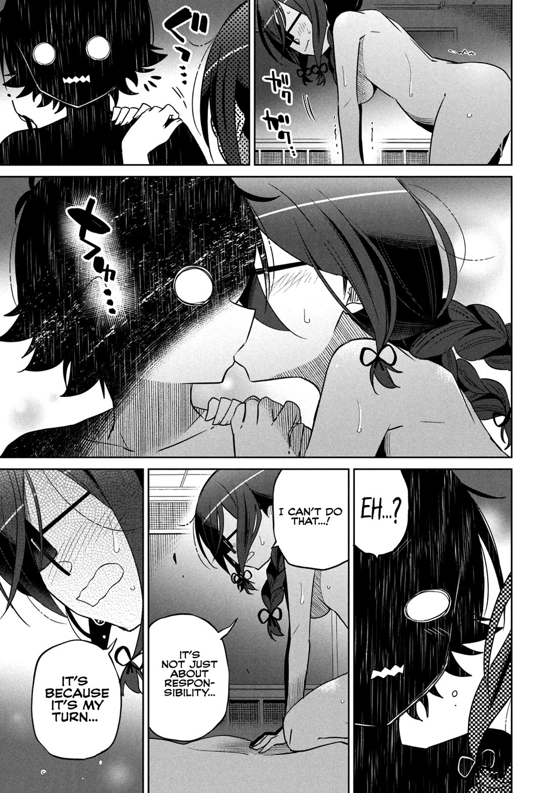 Boku wa Kimitachi wo Shihai suru chapter 32 page 16