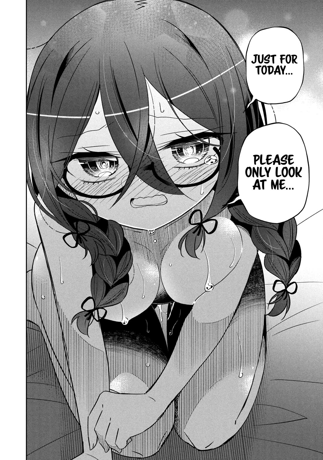 Boku wa Kimitachi wo Shihai suru chapter 32 page 17