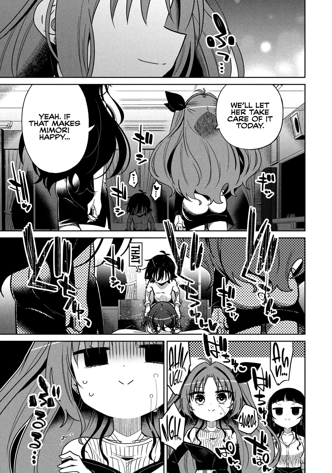 Boku wa Kimitachi wo Shihai suru chapter 32 page 22