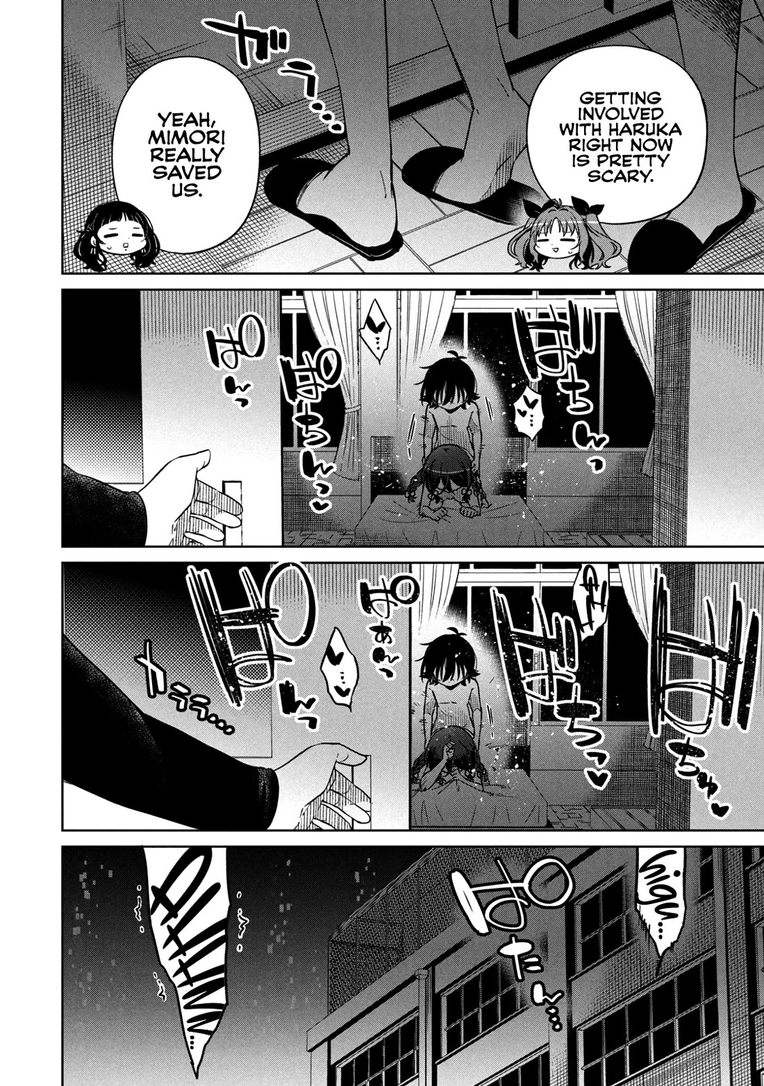 Boku wa Kimitachi wo Shihai suru chapter 32 page 23