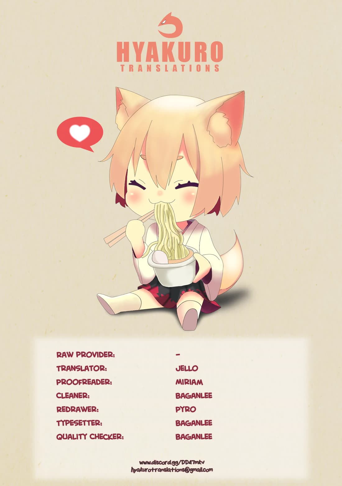 Boku wa Kimitachi wo Shihai suru chapter 32 page 24