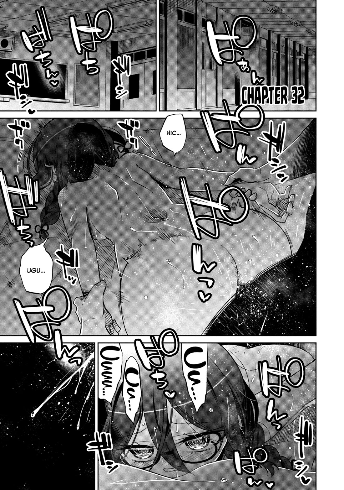 Boku wa Kimitachi wo Shihai suru chapter 32 page 6