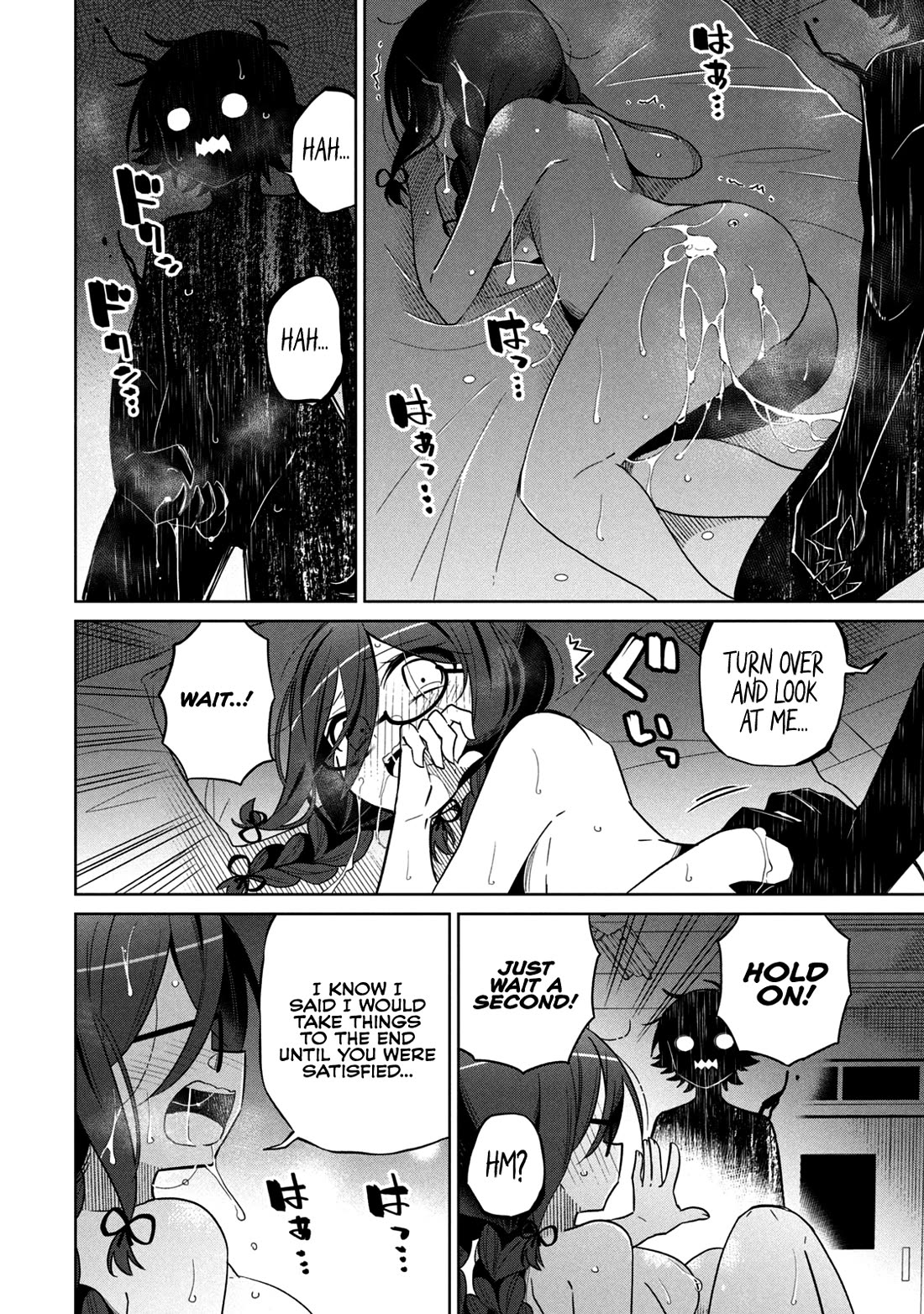 Boku wa Kimitachi wo Shihai suru chapter 32 page 7