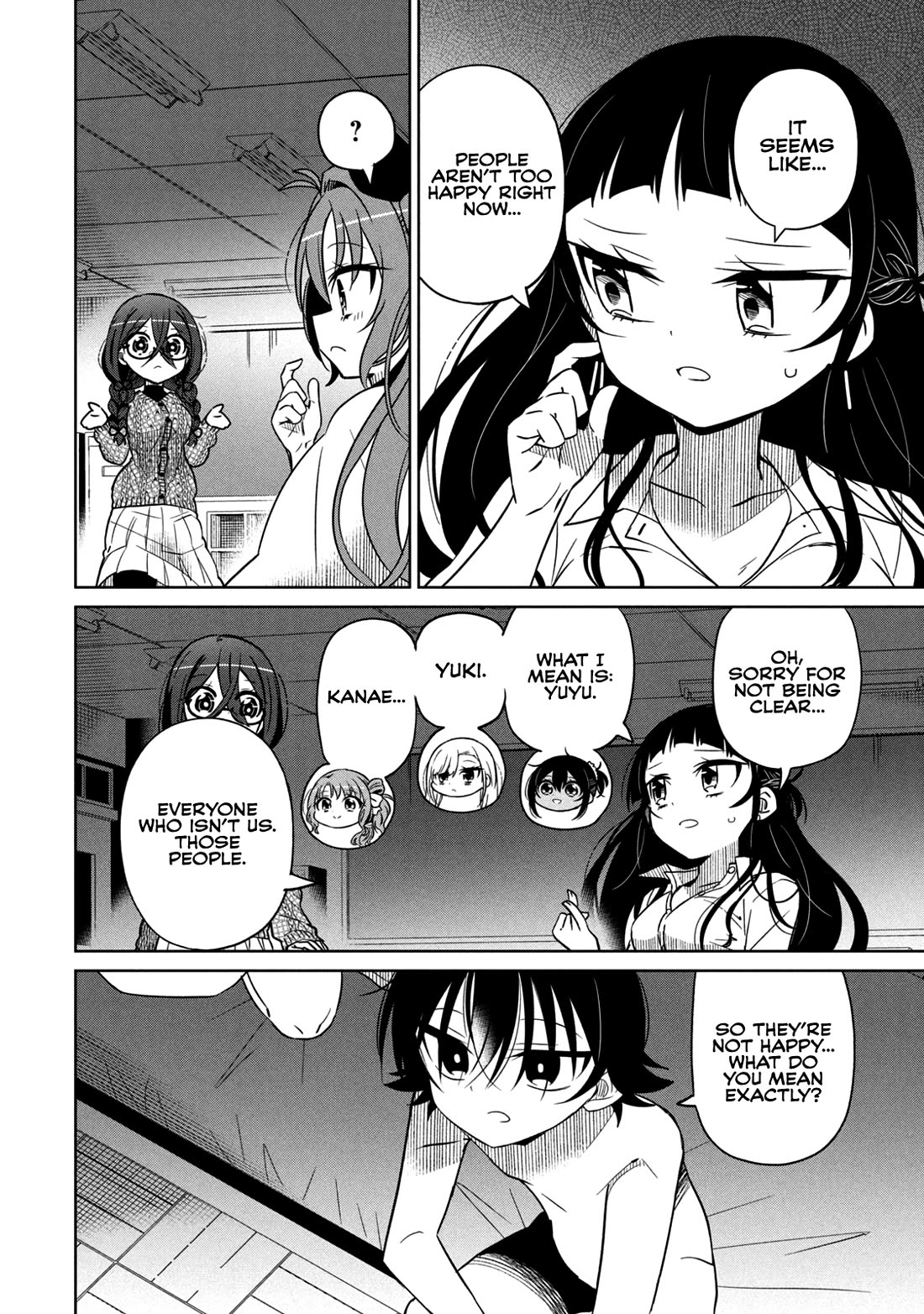 Boku wa Kimitachi wo Shihai suru chapter 33 page 11