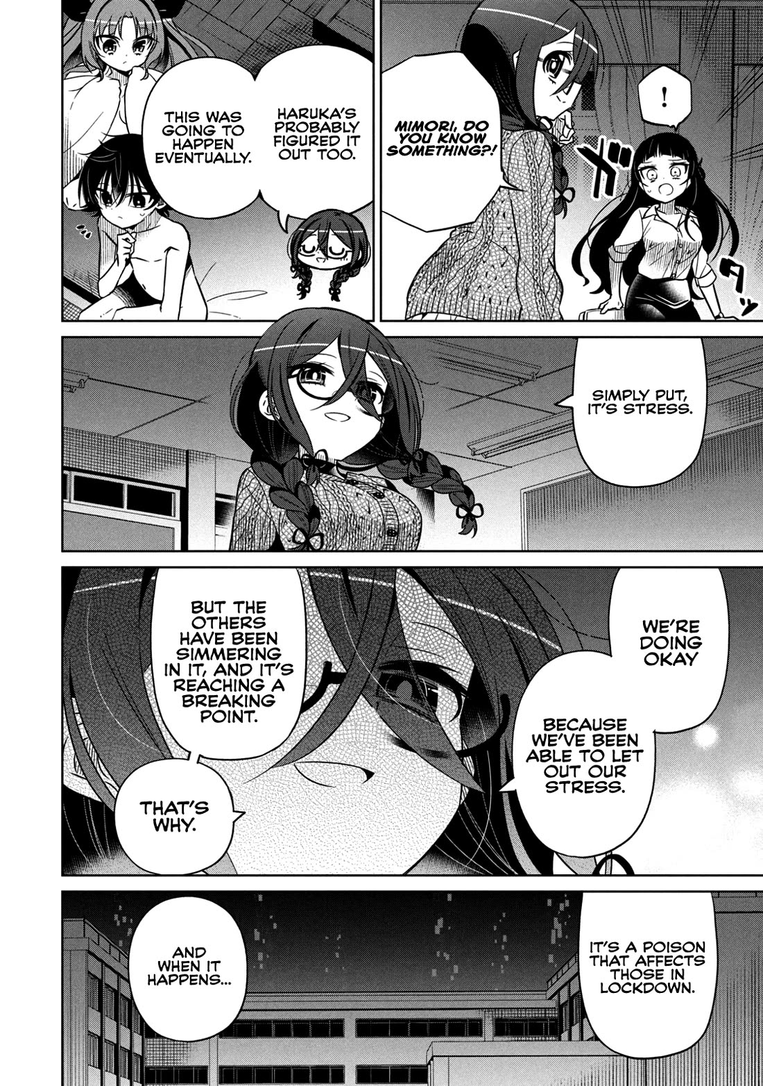 Boku wa Kimitachi wo Shihai suru chapter 33 page 13