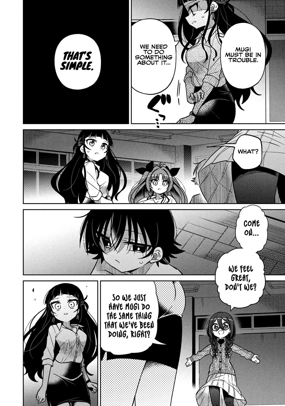 Boku wa Kimitachi wo Shihai suru chapter 33 page 17