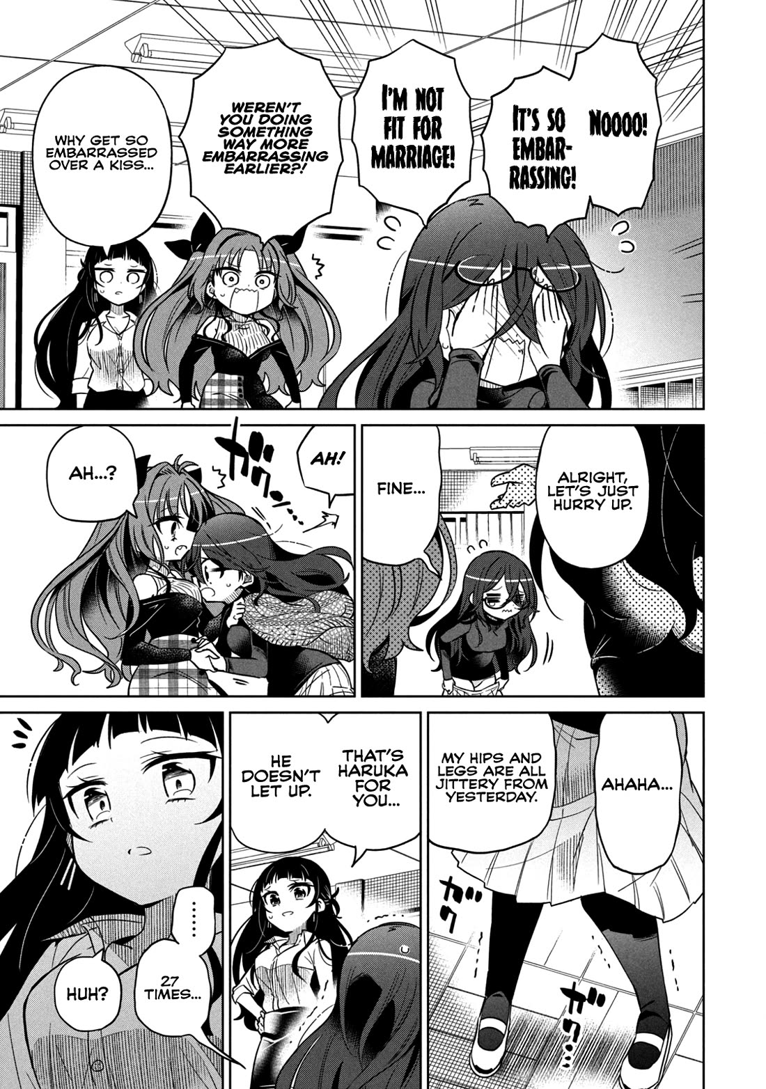 Boku wa Kimitachi wo Shihai suru chapter 33 page 6