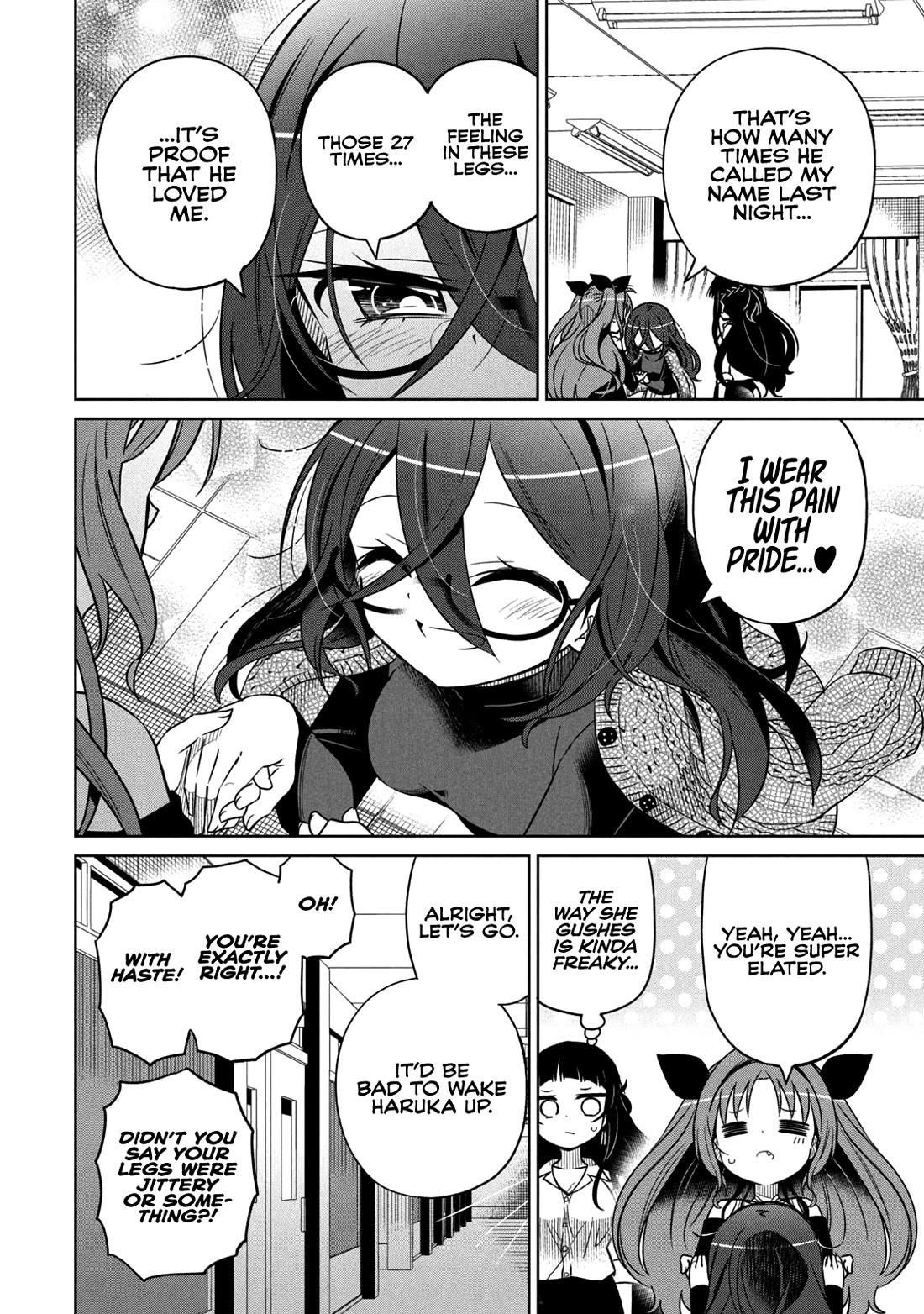 Boku wa Kimitachi wo Shihai suru chapter 33 page 7