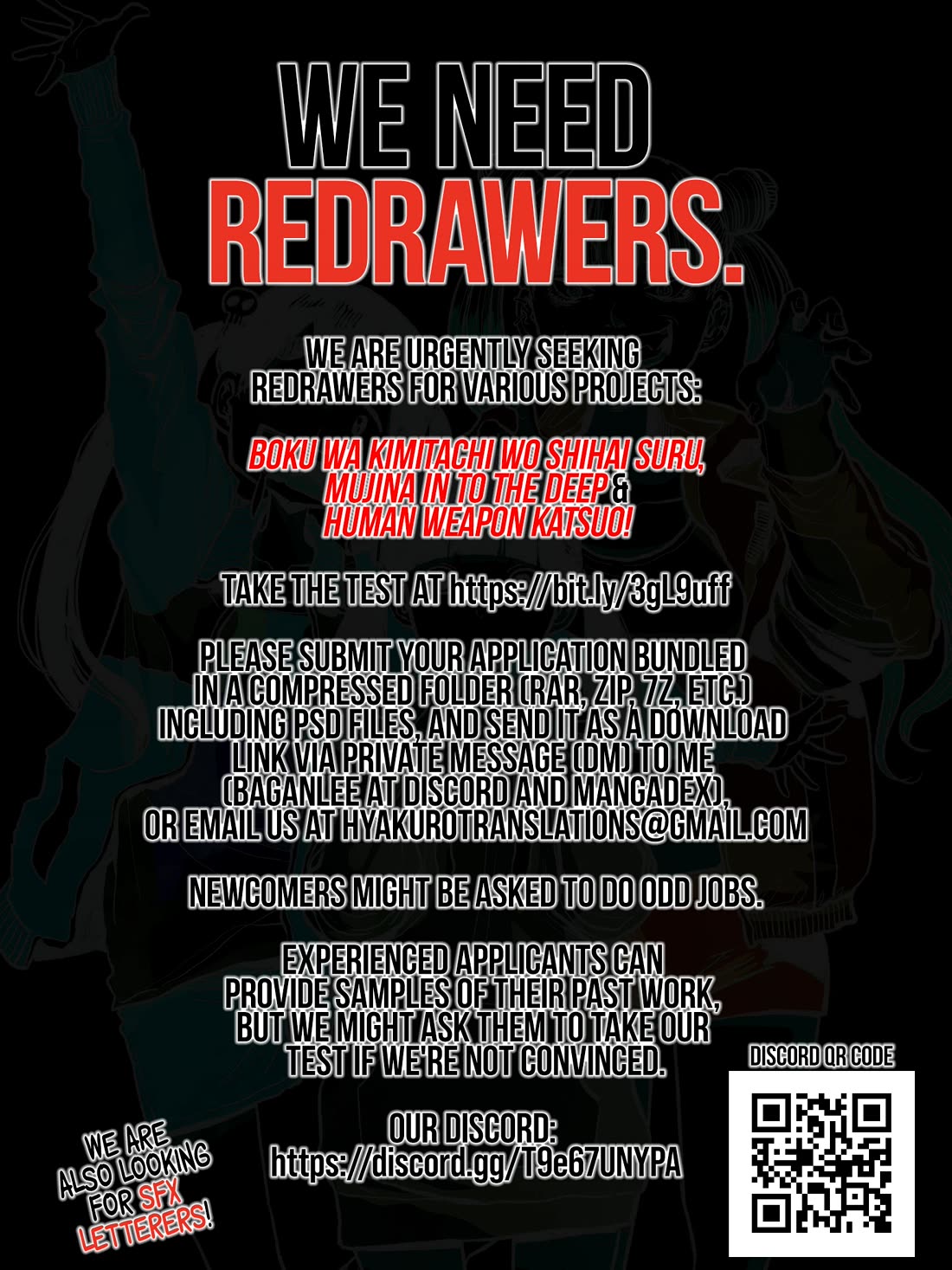 Boku wa Kimitachi wo Shihai suru chapter 34 page 1