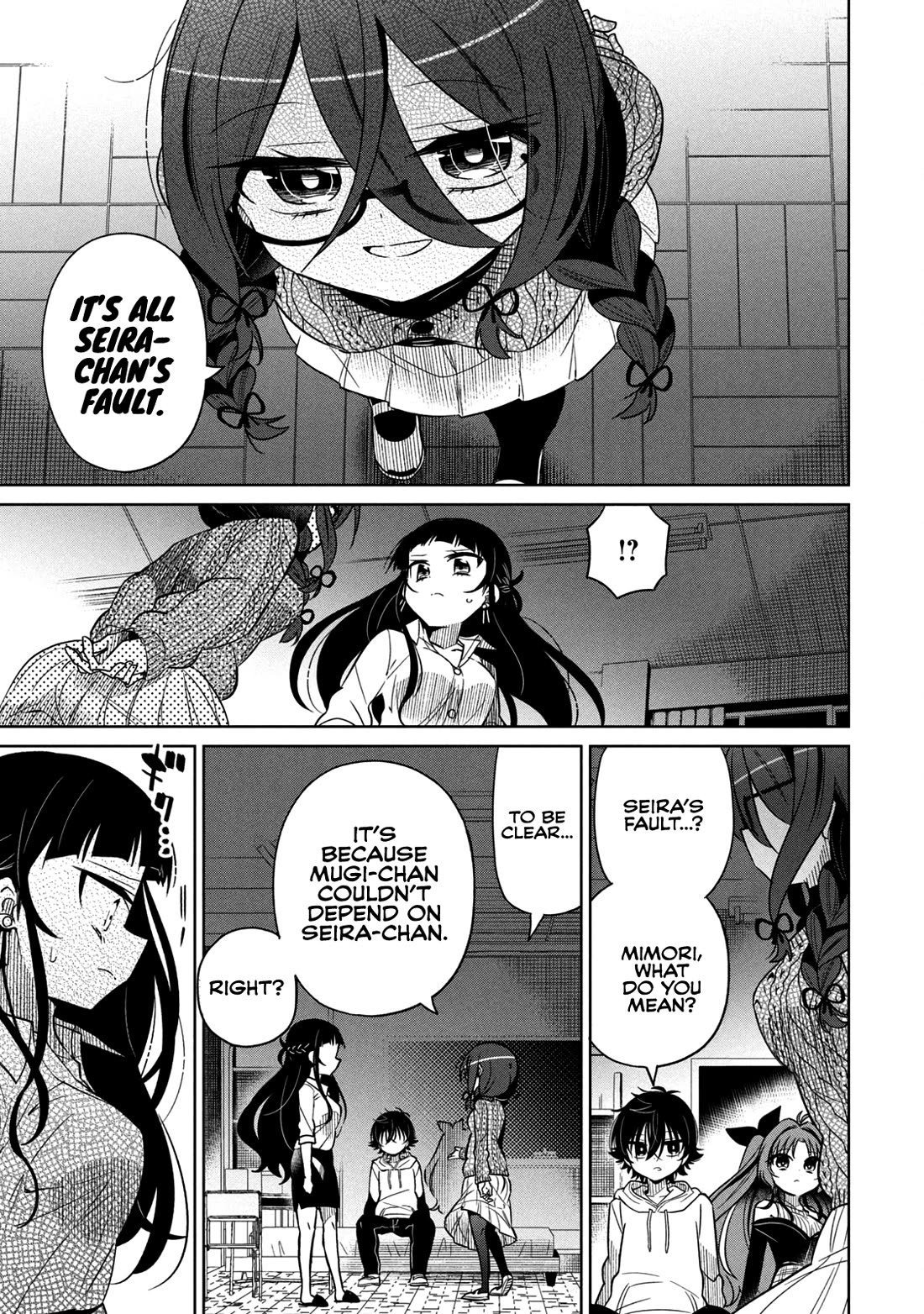 Boku wa Kimitachi wo Shihai suru chapter 34 page 12