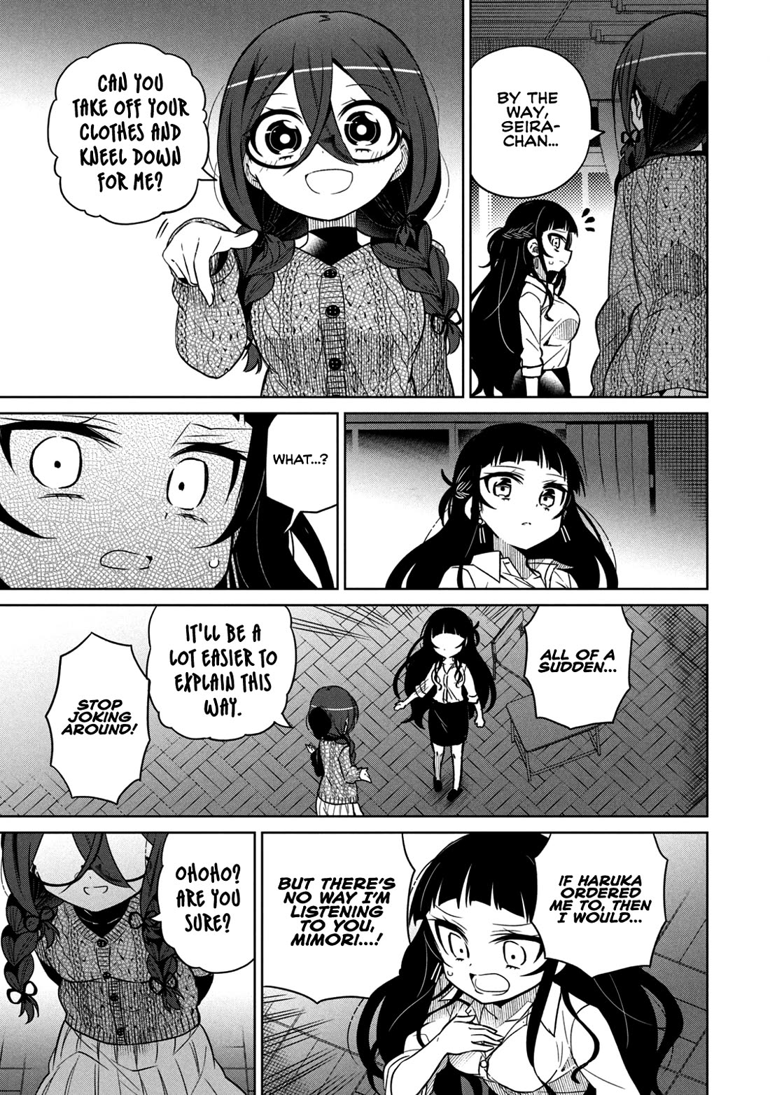 Boku wa Kimitachi wo Shihai suru chapter 34 page 14