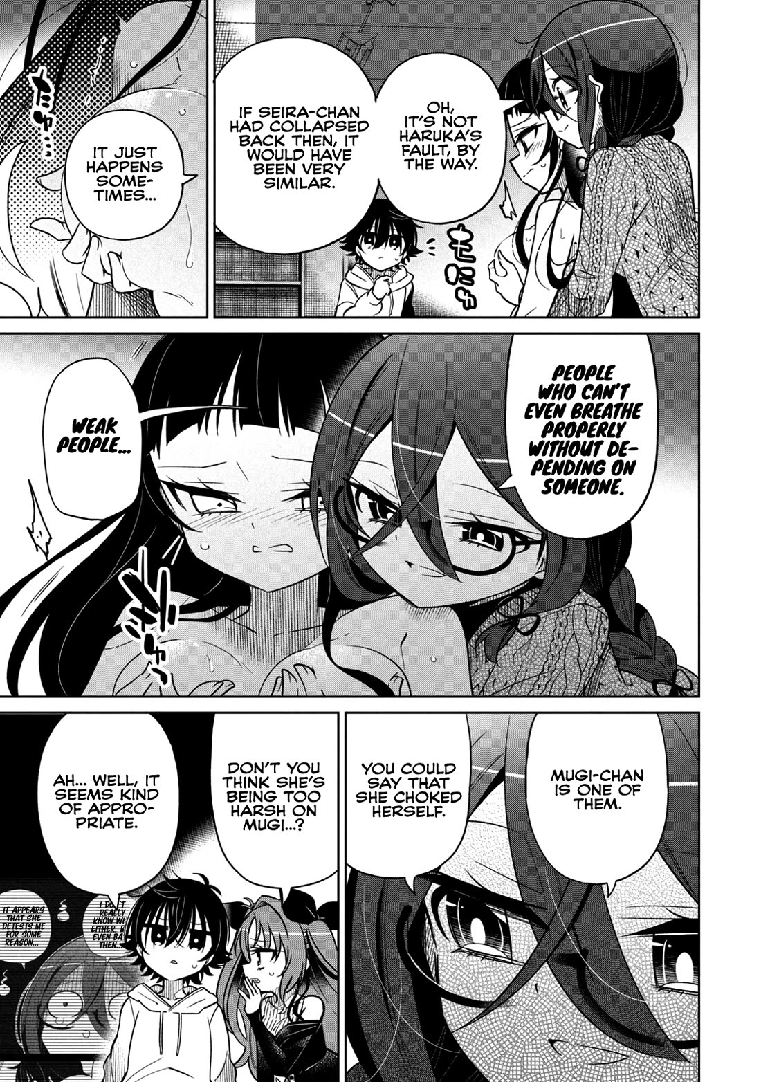 Boku wa Kimitachi wo Shihai suru chapter 34 page 18