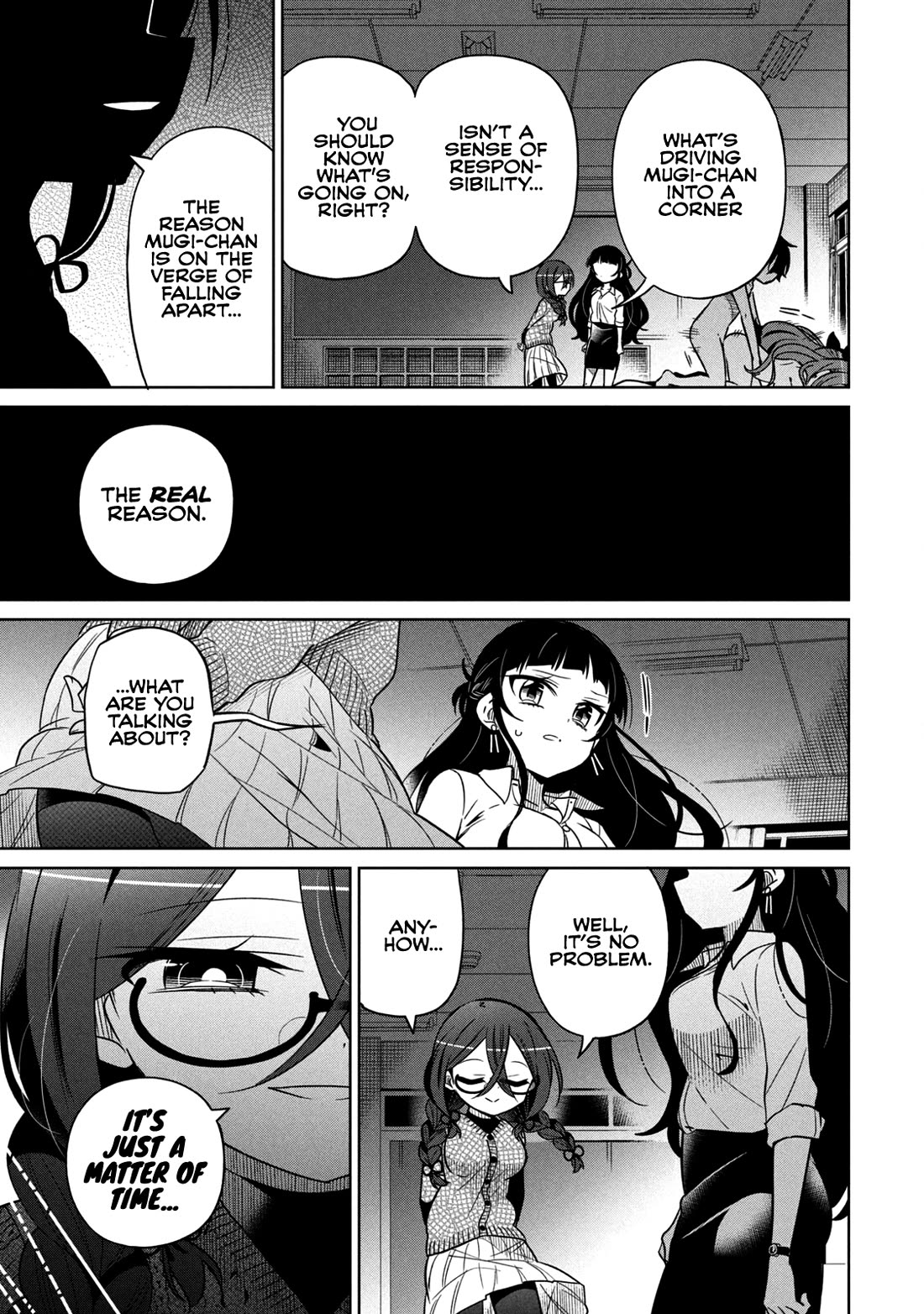 Boku wa Kimitachi wo Shihai suru chapter 34 page 8