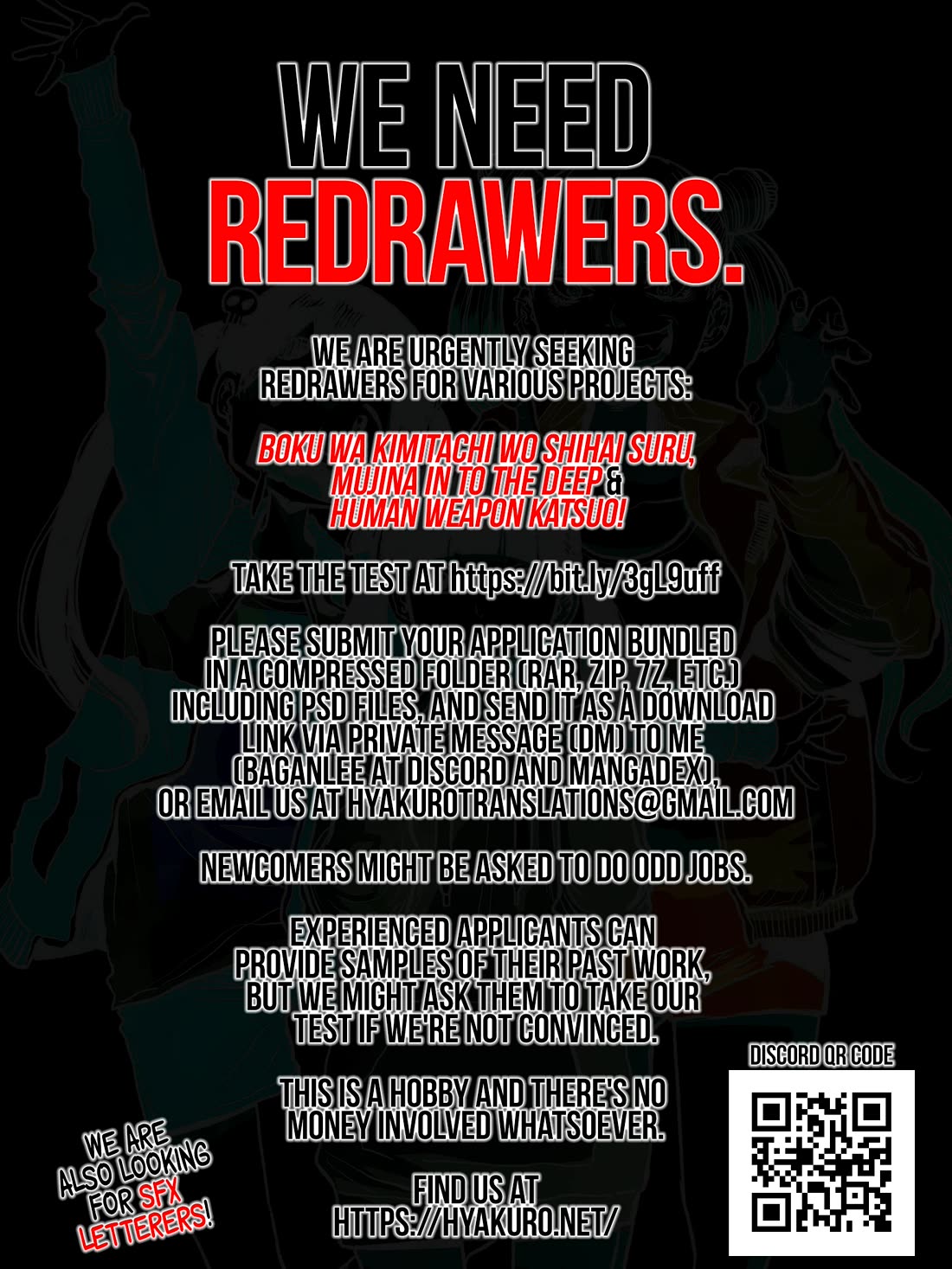 Boku wa Kimitachi wo Shihai suru chapter 36 page 1