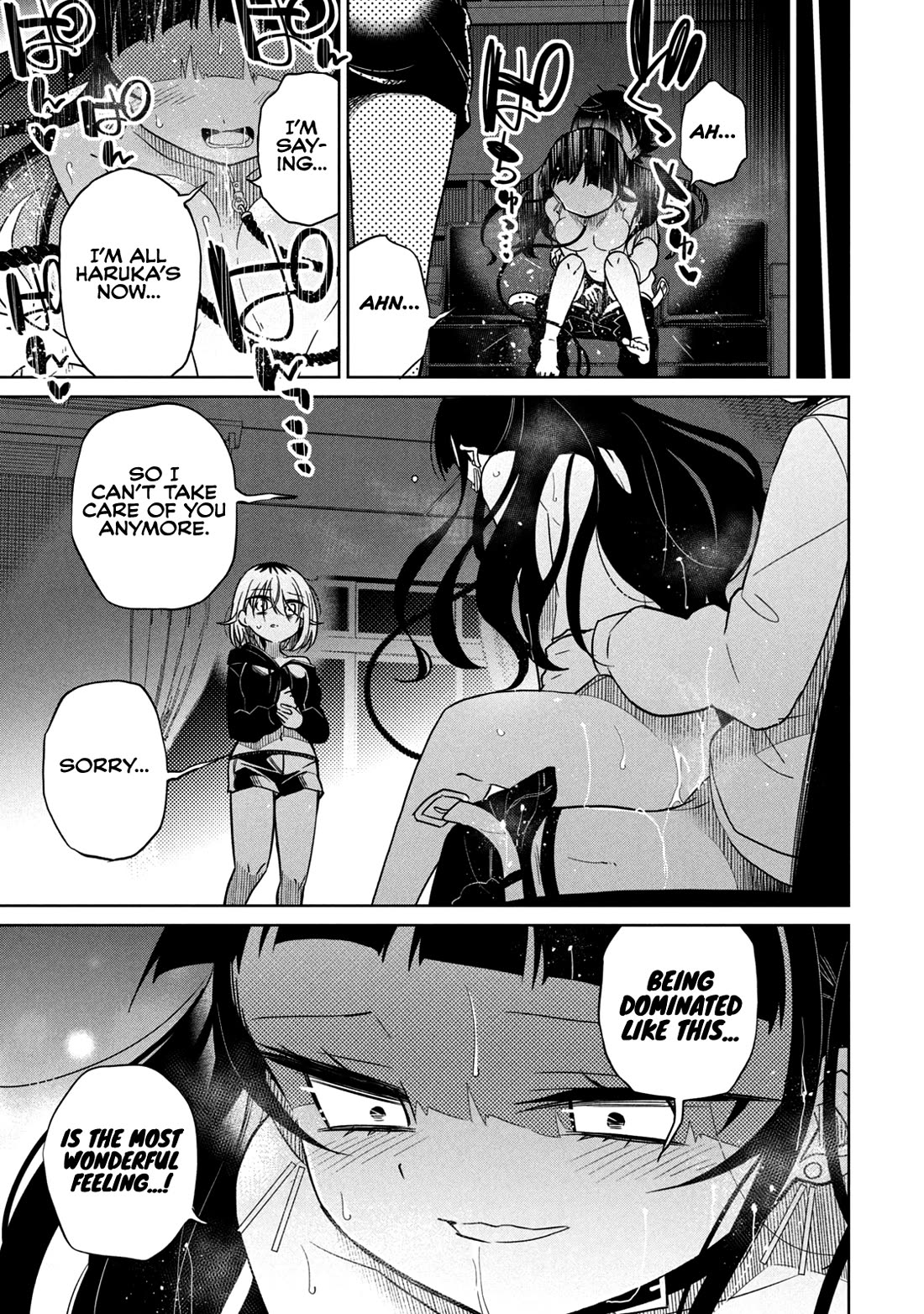 Boku wa Kimitachi wo Shihai suru chapter 36 page 12