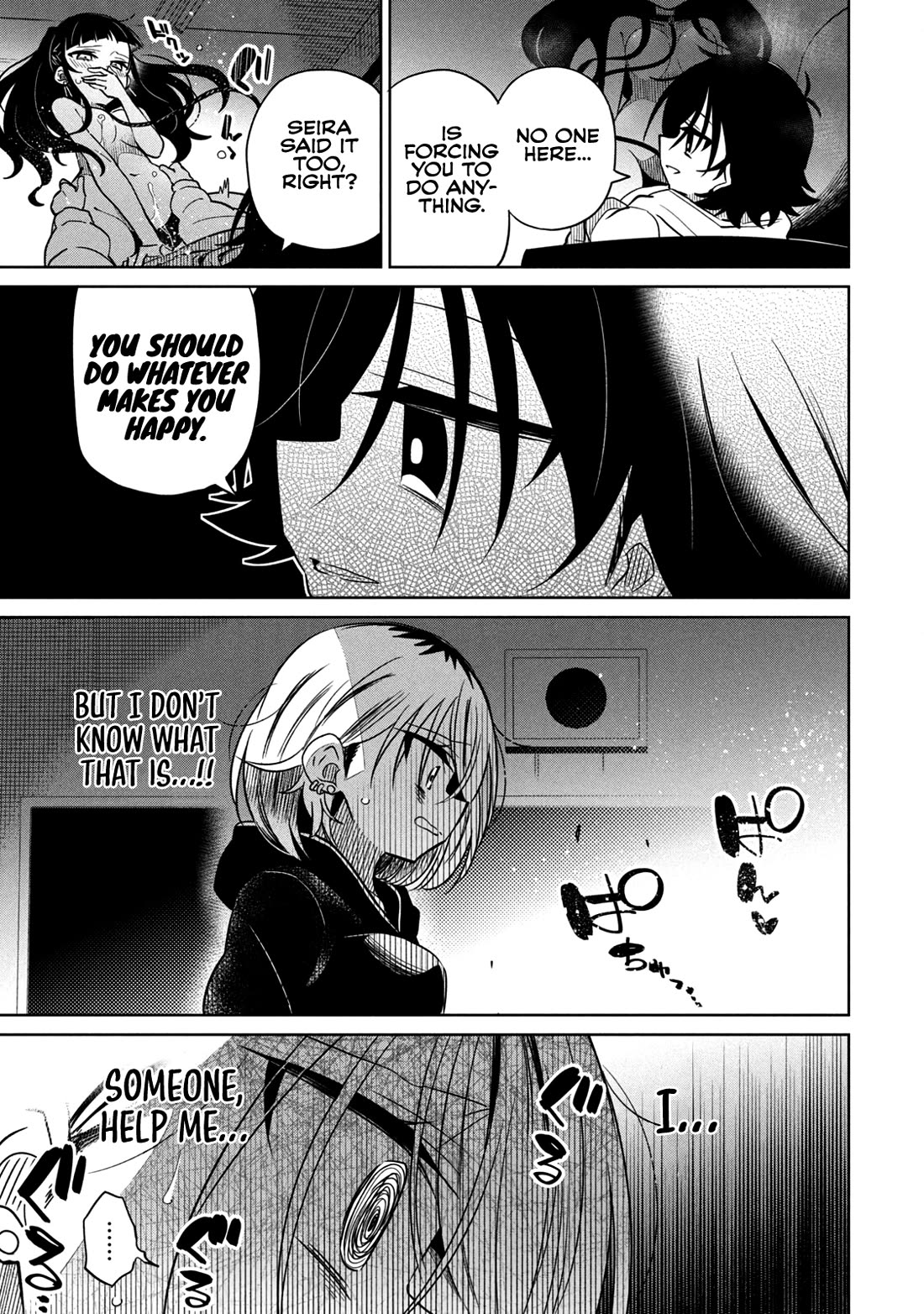 Boku wa Kimitachi wo Shihai suru chapter 36 page 16