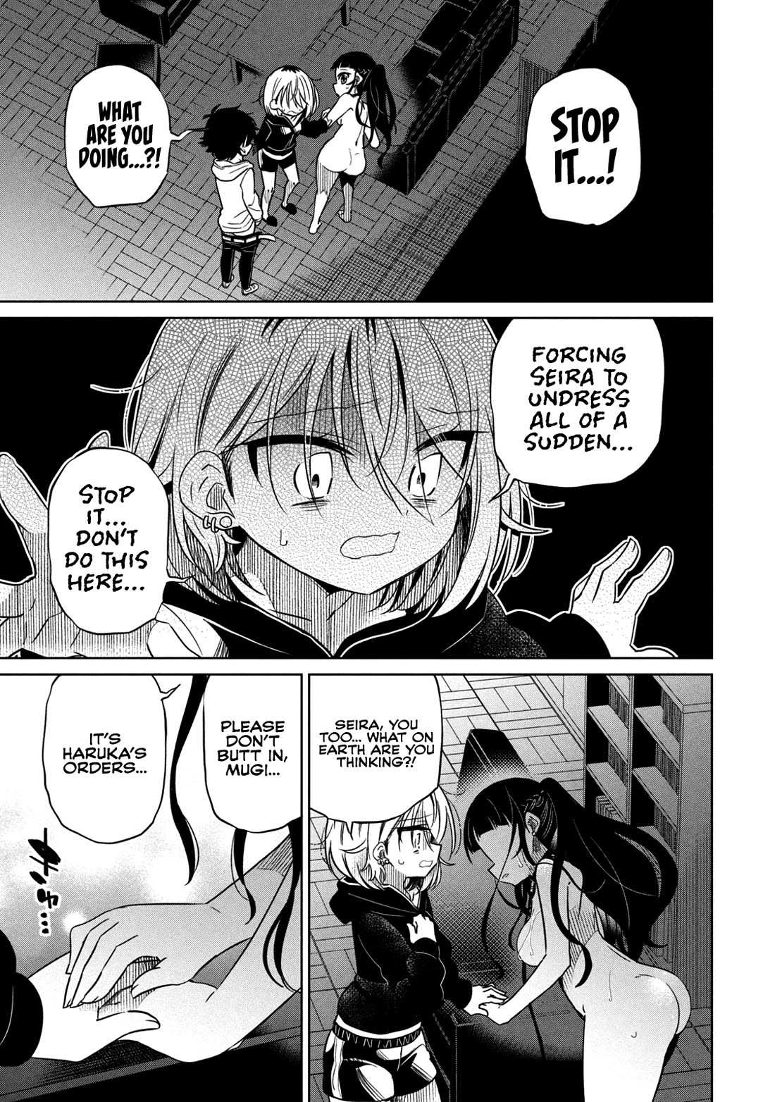 Boku wa Kimitachi wo Shihai suru chapter 36 page 4