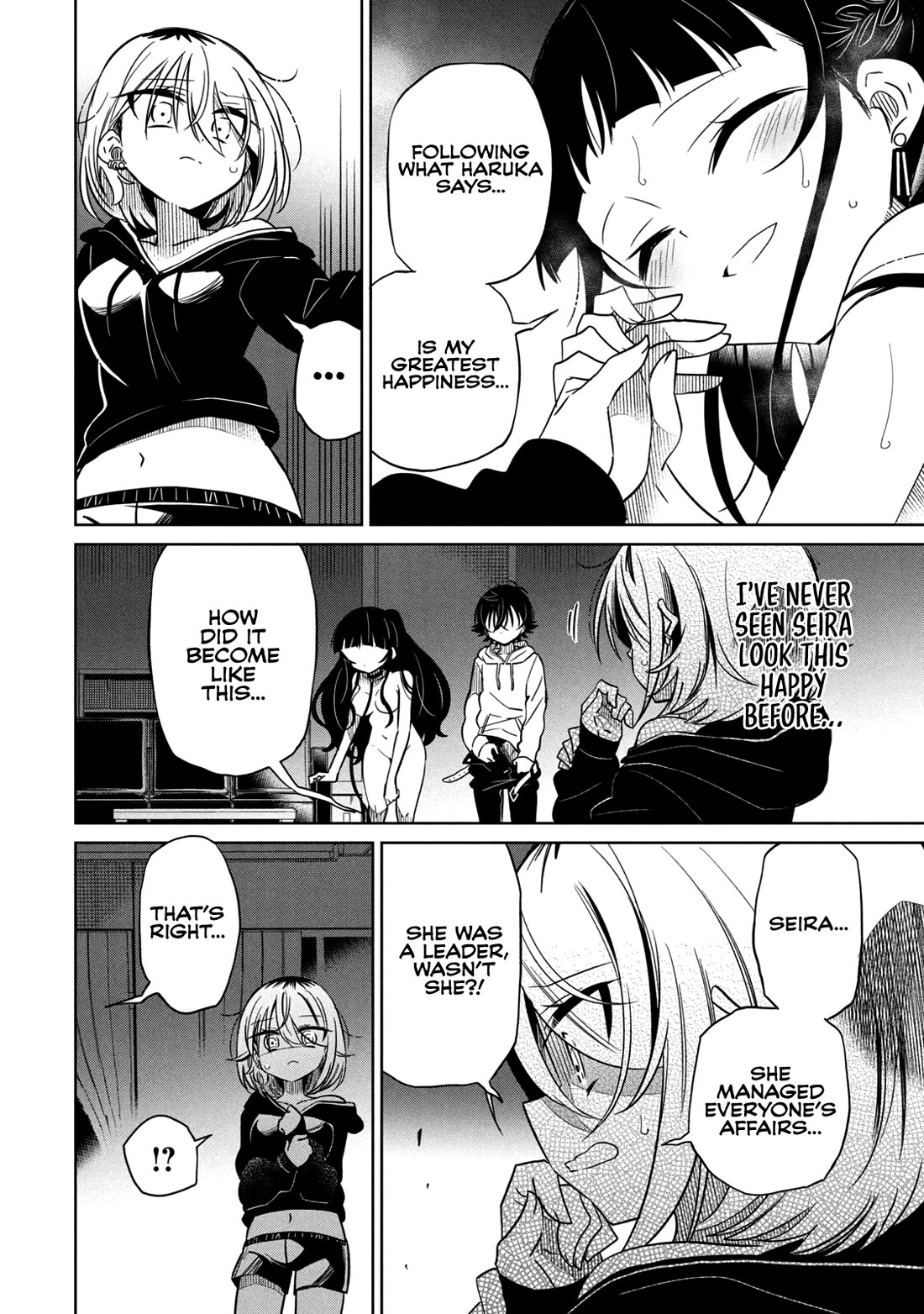 Boku wa Kimitachi wo Shihai suru chapter 36 page 5