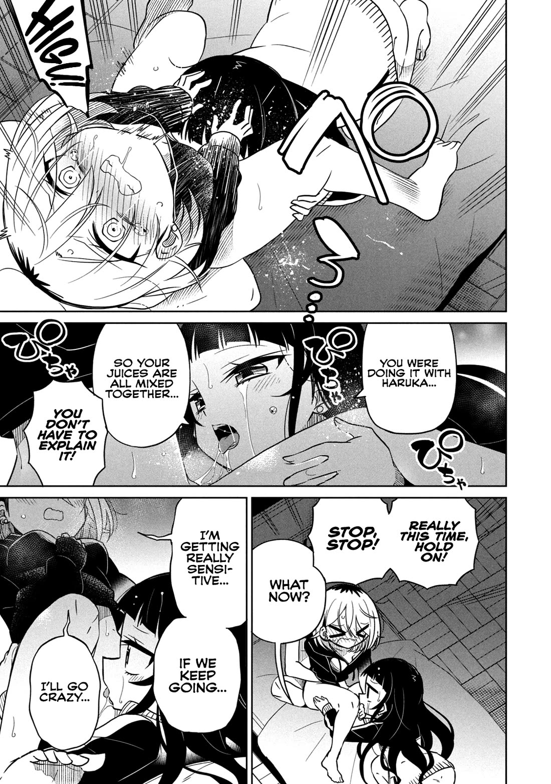 Boku wa Kimitachi wo Shihai suru chapter 39 page 10