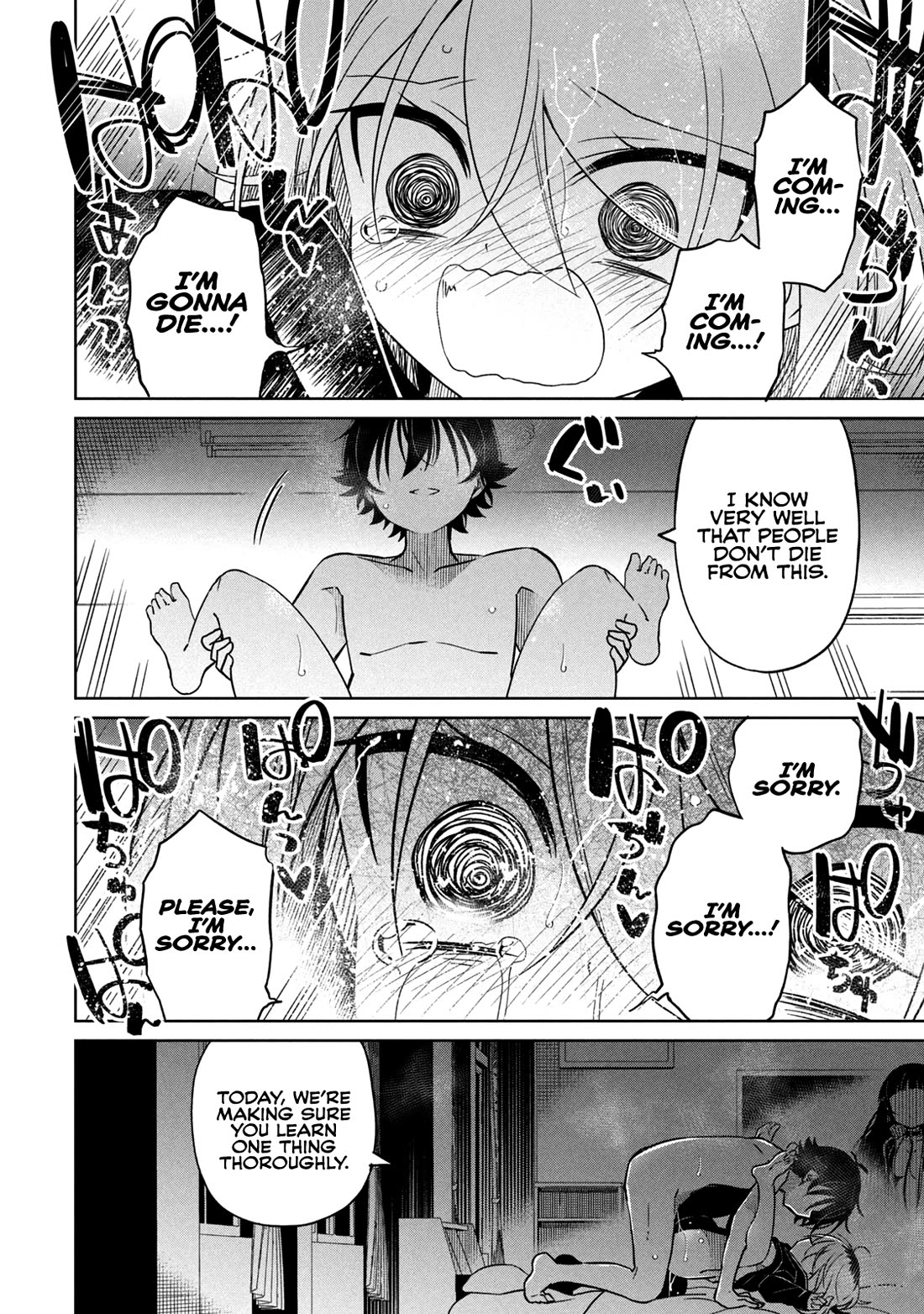 Boku wa Kimitachi wo Shihai suru chapter 39 page 15