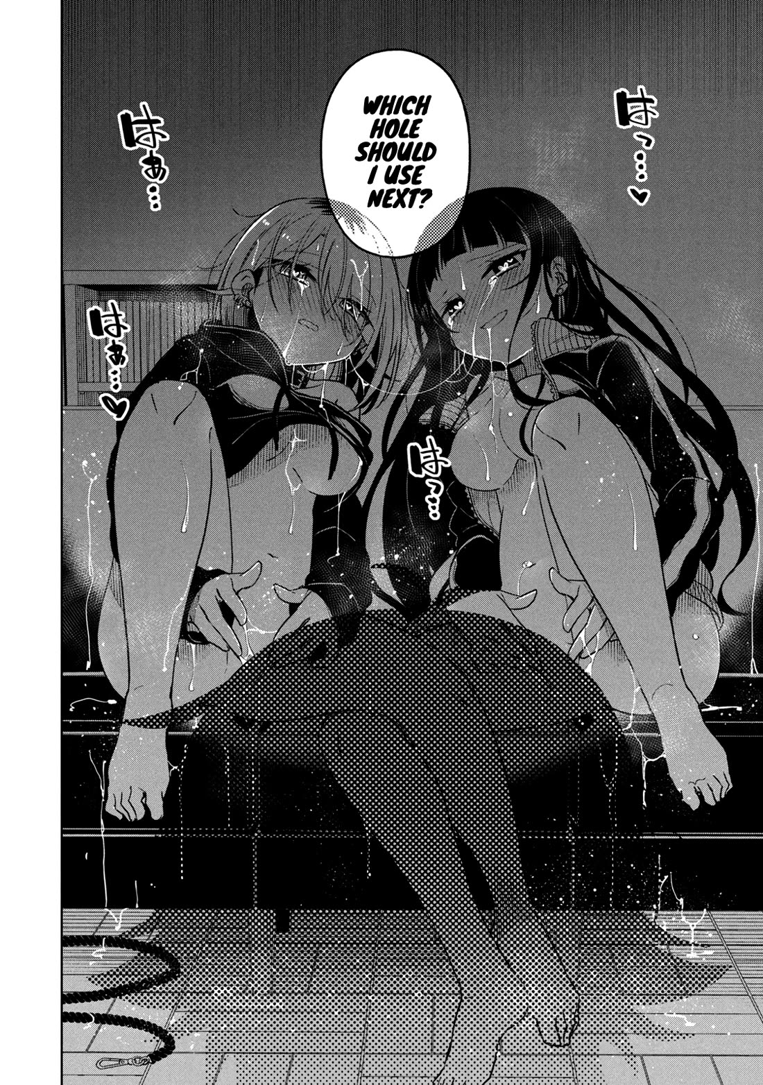 Boku wa Kimitachi wo Shihai suru chapter 39 page 19