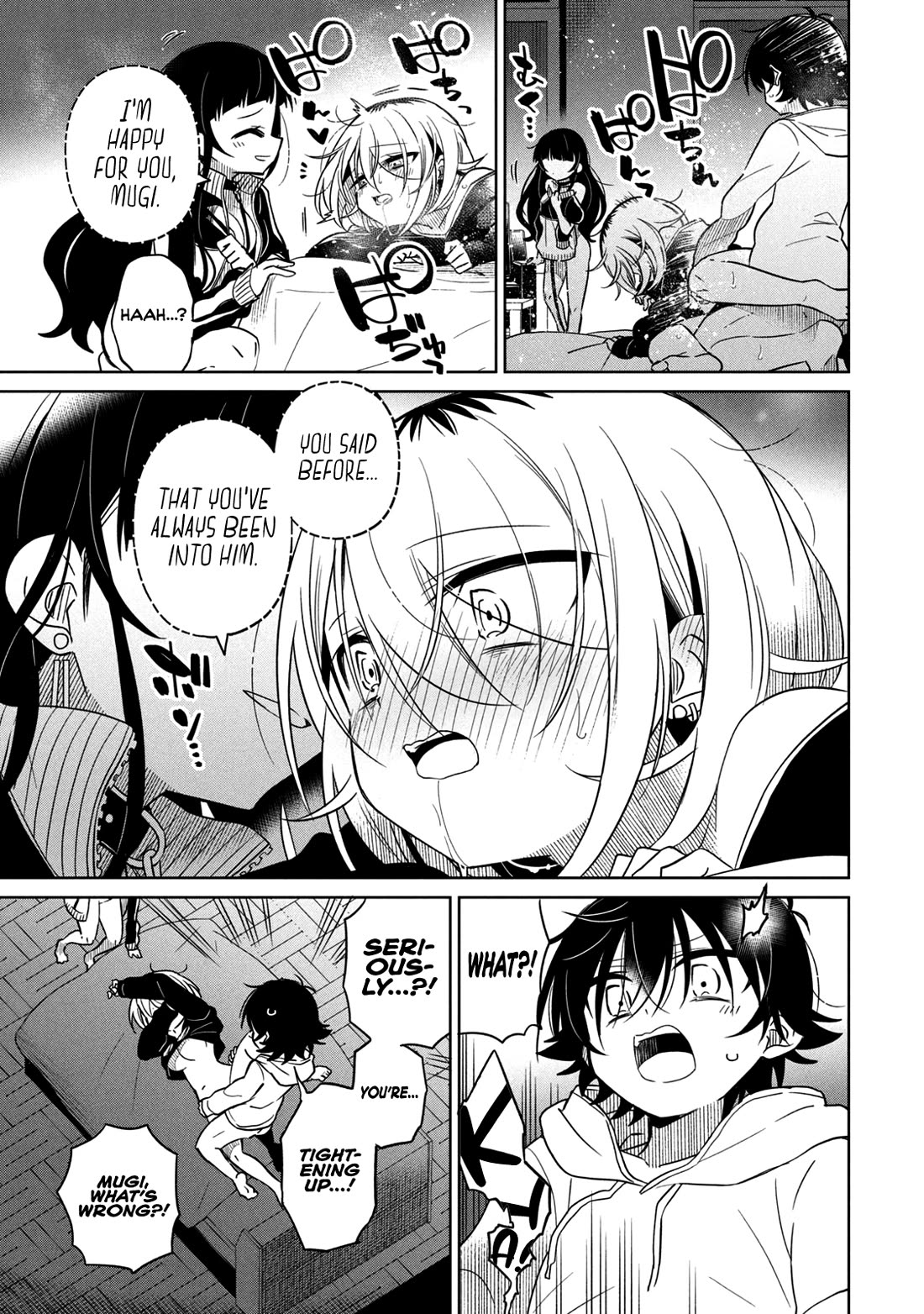 Boku wa Kimitachi wo Shihai suru chapter 39 page 4