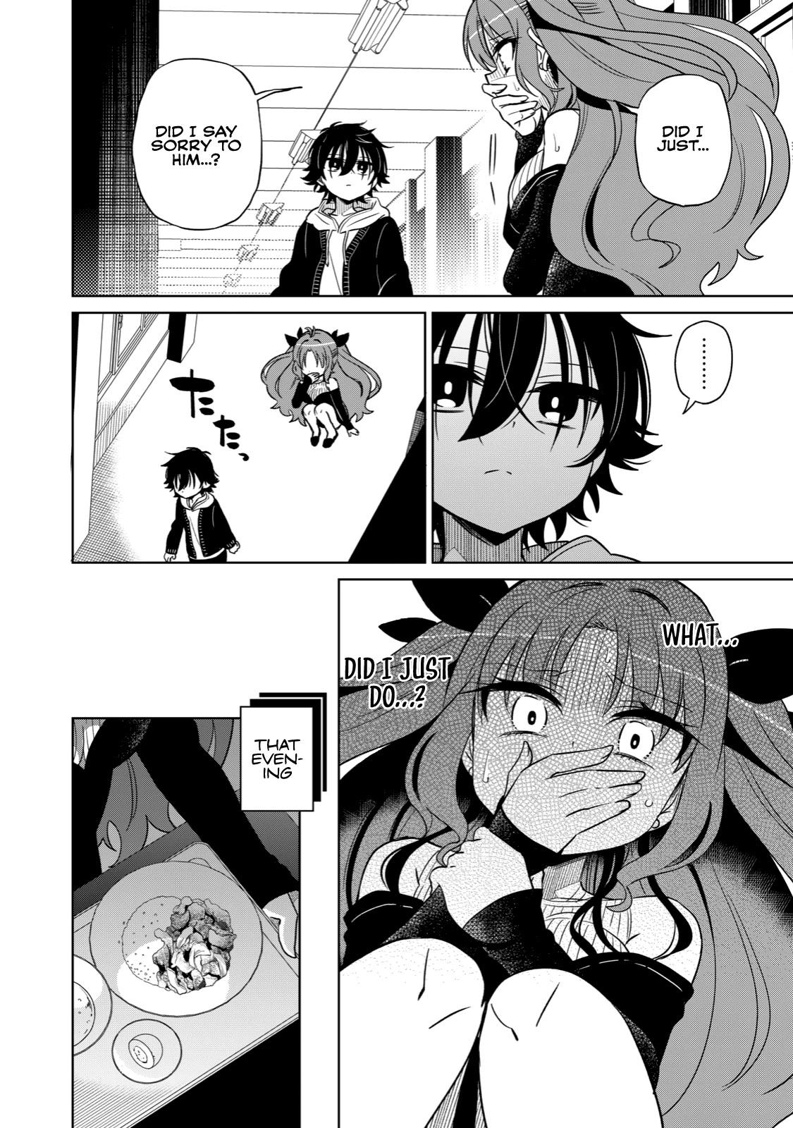 Boku wa Kimitachi wo Shihai suru chapter 4 page 12