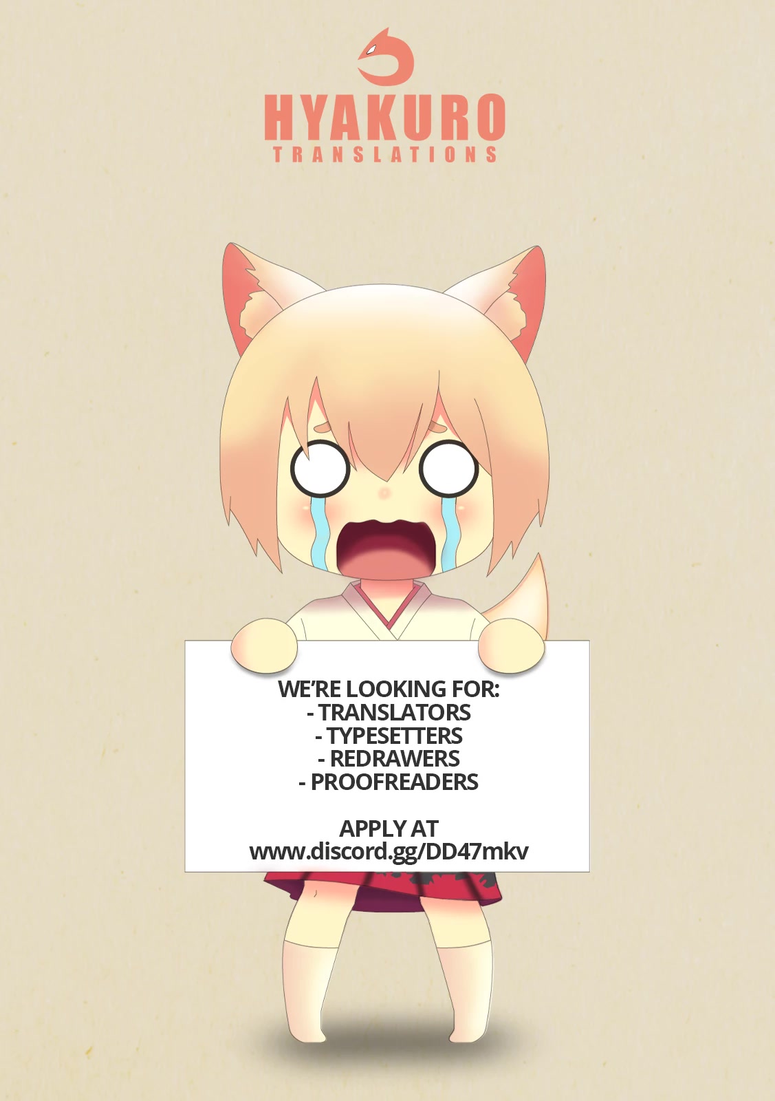 Boku wa Kimitachi wo Shihai suru chapter 4 page 23