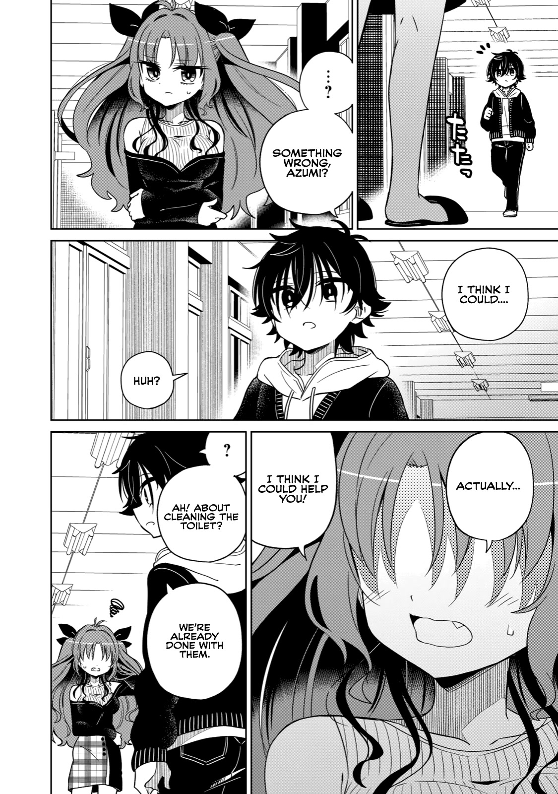 Boku wa Kimitachi wo Shihai suru chapter 4 page 8