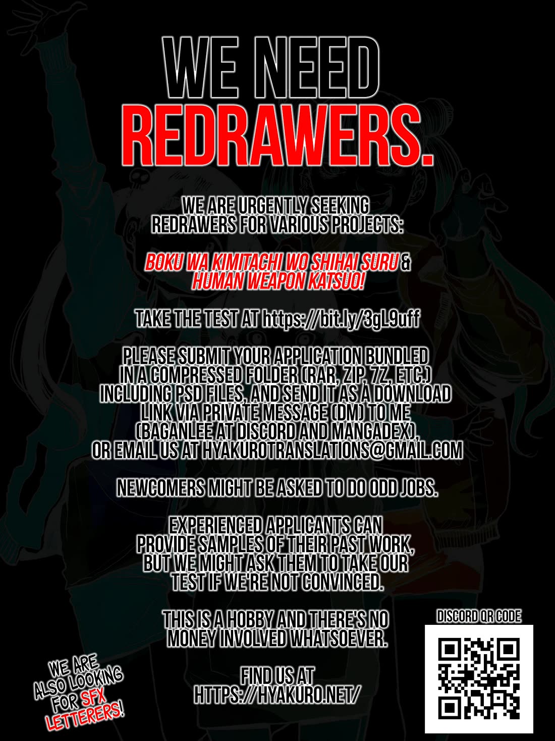 Boku wa Kimitachi wo Shihai suru chapter 40 page 1