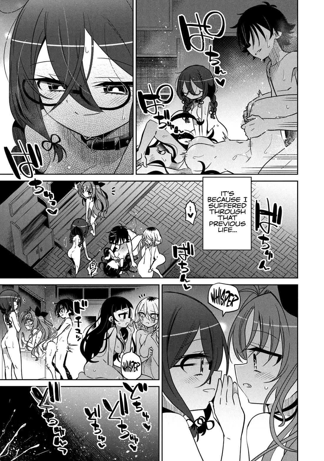 Boku wa Kimitachi wo Shihai suru chapter 40 page 15