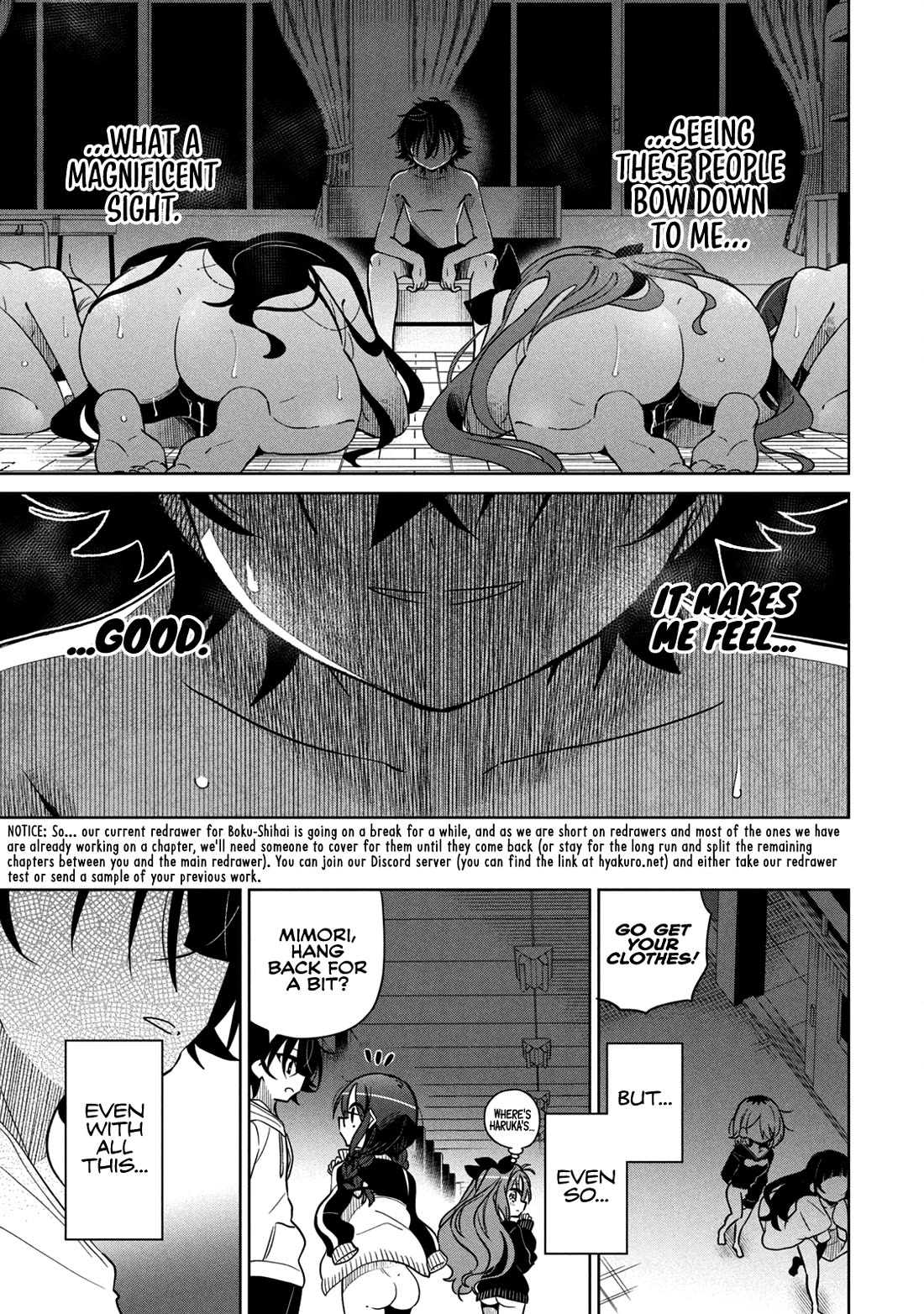 Boku wa Kimitachi wo Shihai suru chapter 40 page 17